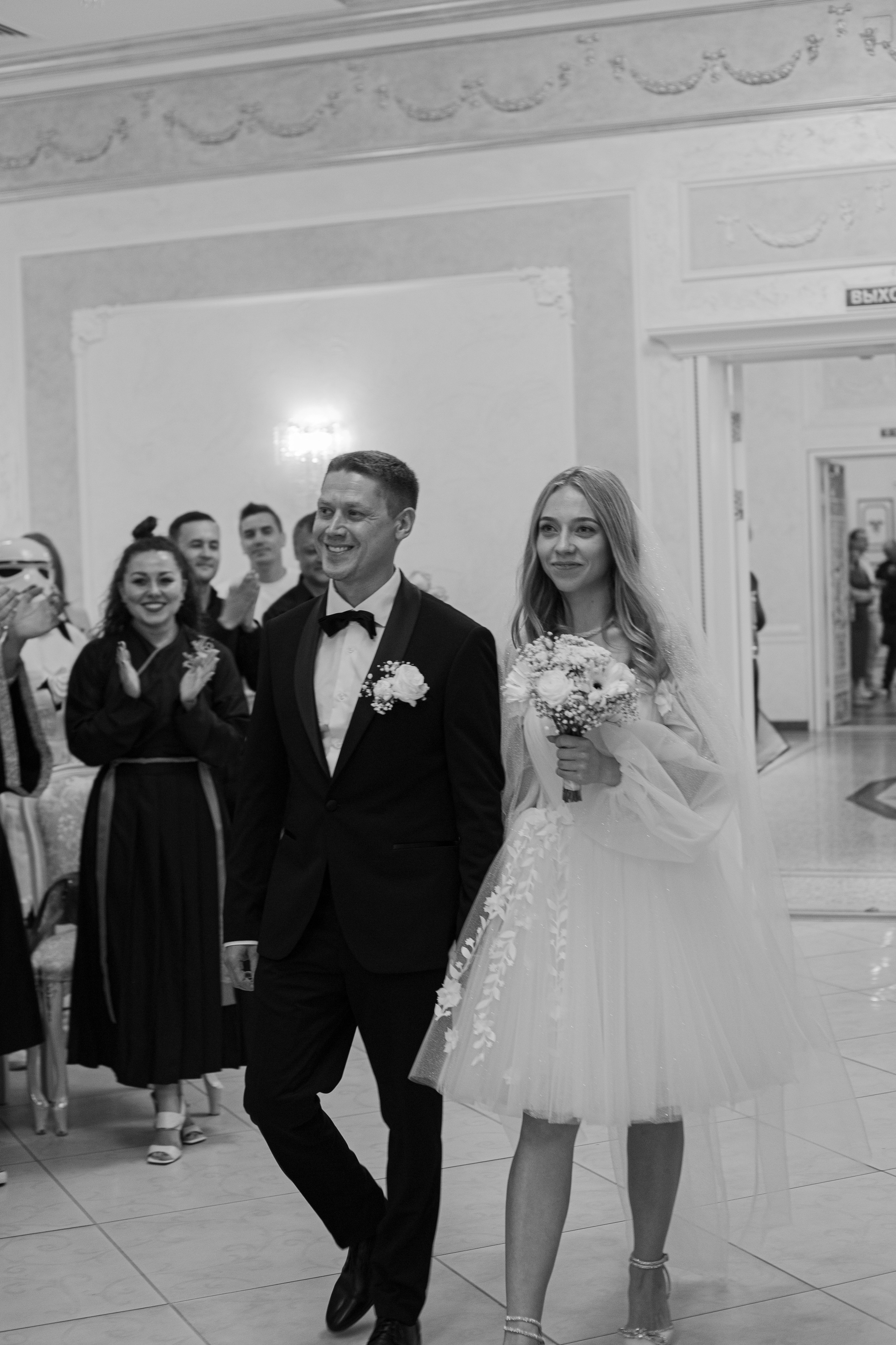 Свадебная прогулка и ЗАГС Кристины и Ильи. Портретный фотограф в Казани Алёна Евсеева