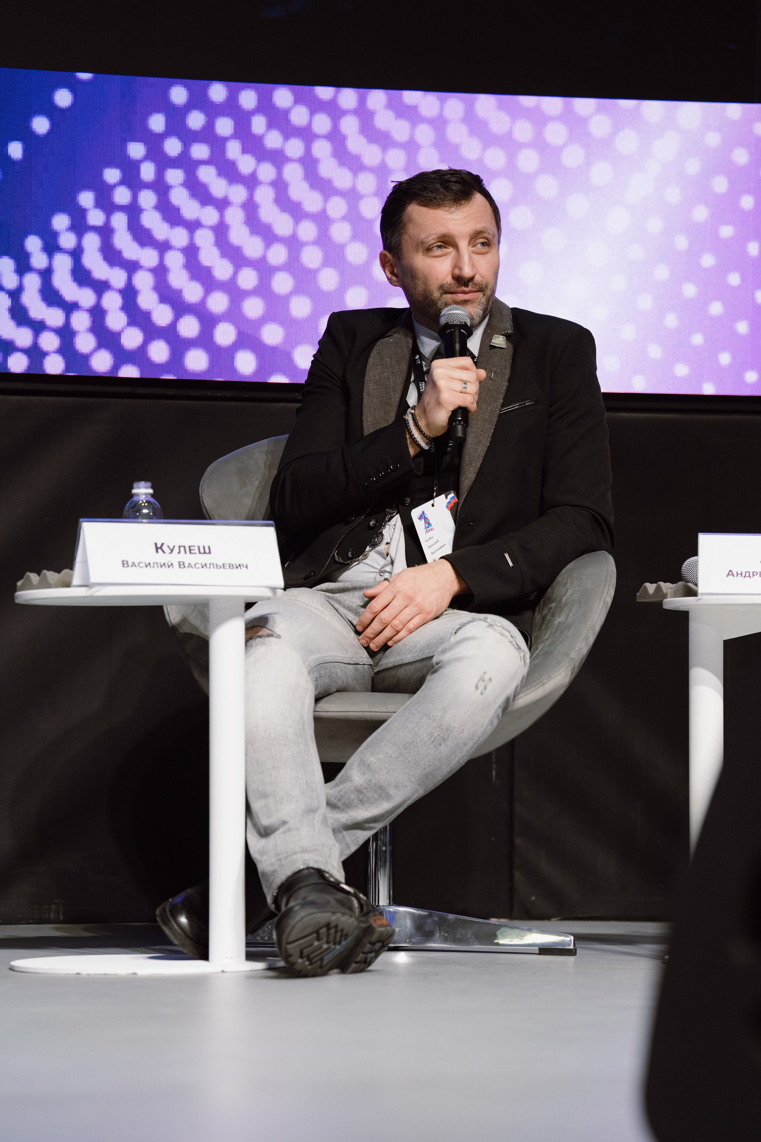 Пленарное заседание в МГУ. Yankovski_001