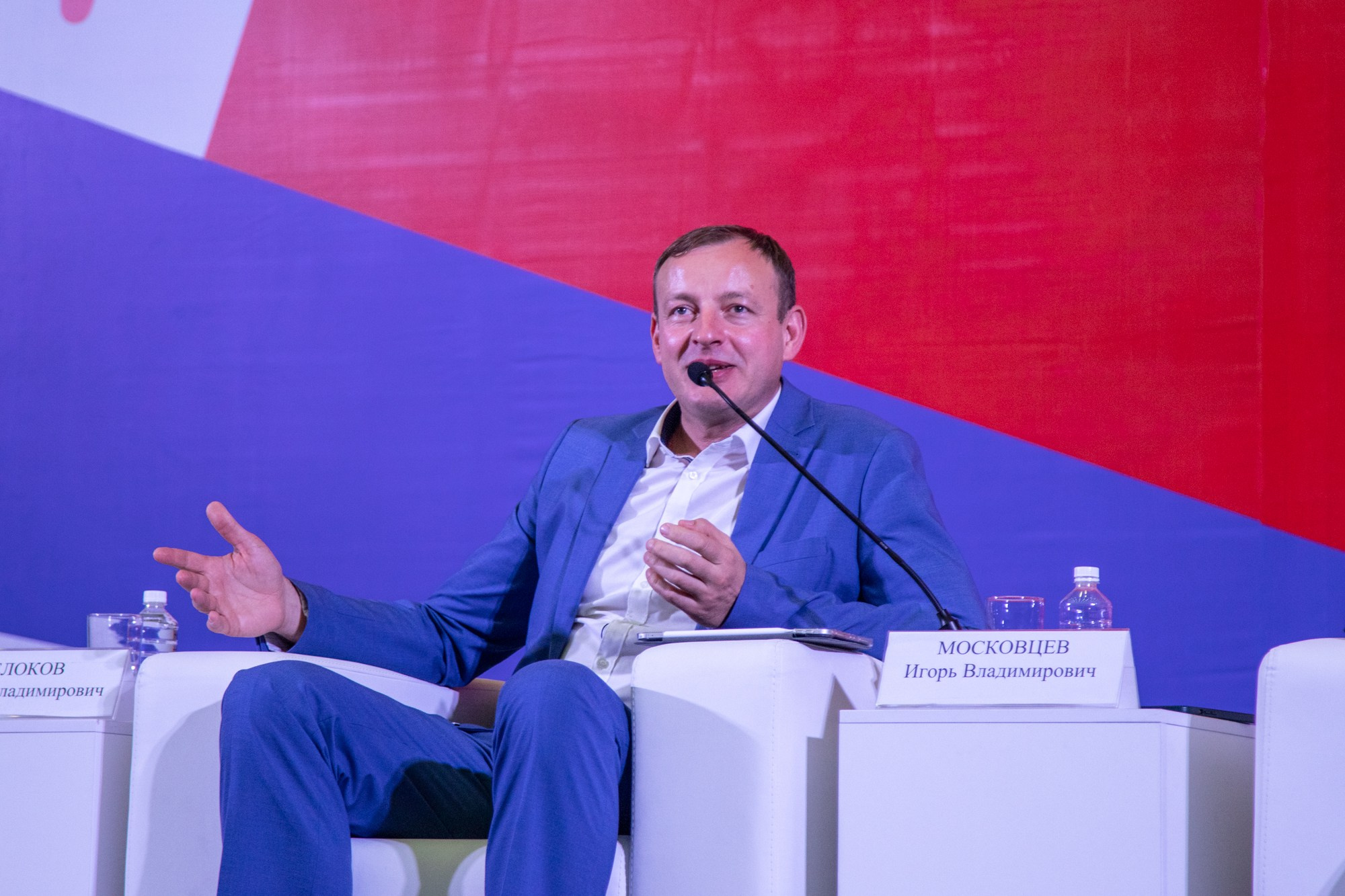 Первый фестиваль Движения Первых в Краснодаре. Репортажный, промышленный и маркетплейс-фотограф Дмитрий Чернат