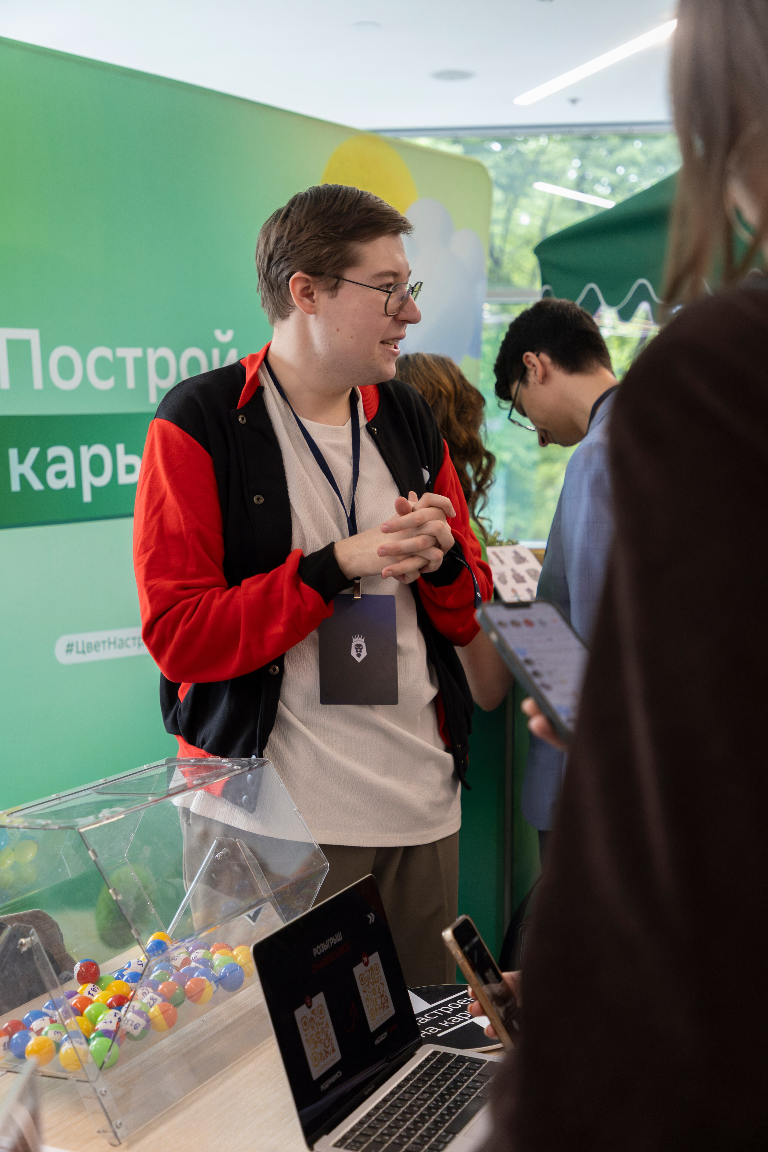 Партнеры. Бизнес-клуб ВШЭ
