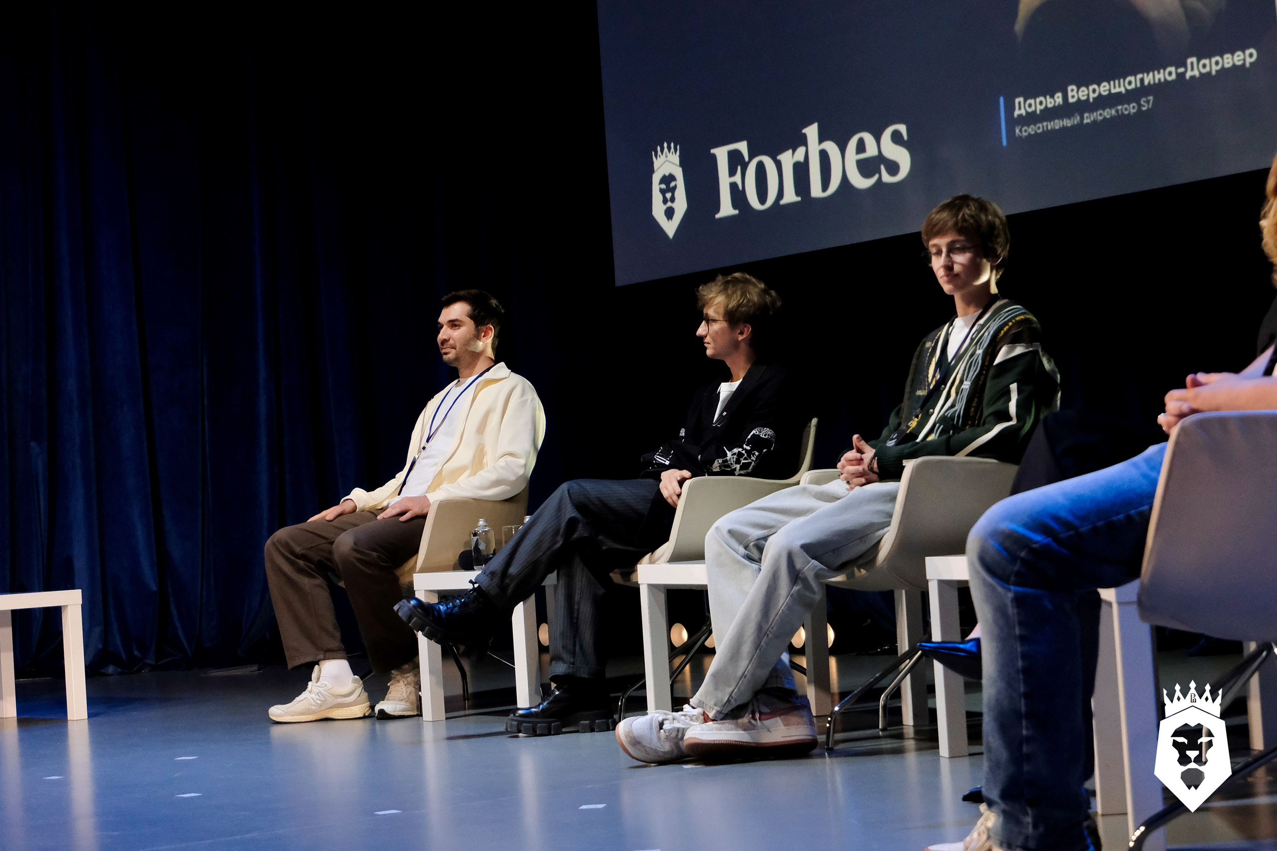 Панельная дискуссия Forbes. Бизнес-клуб ВШЭ