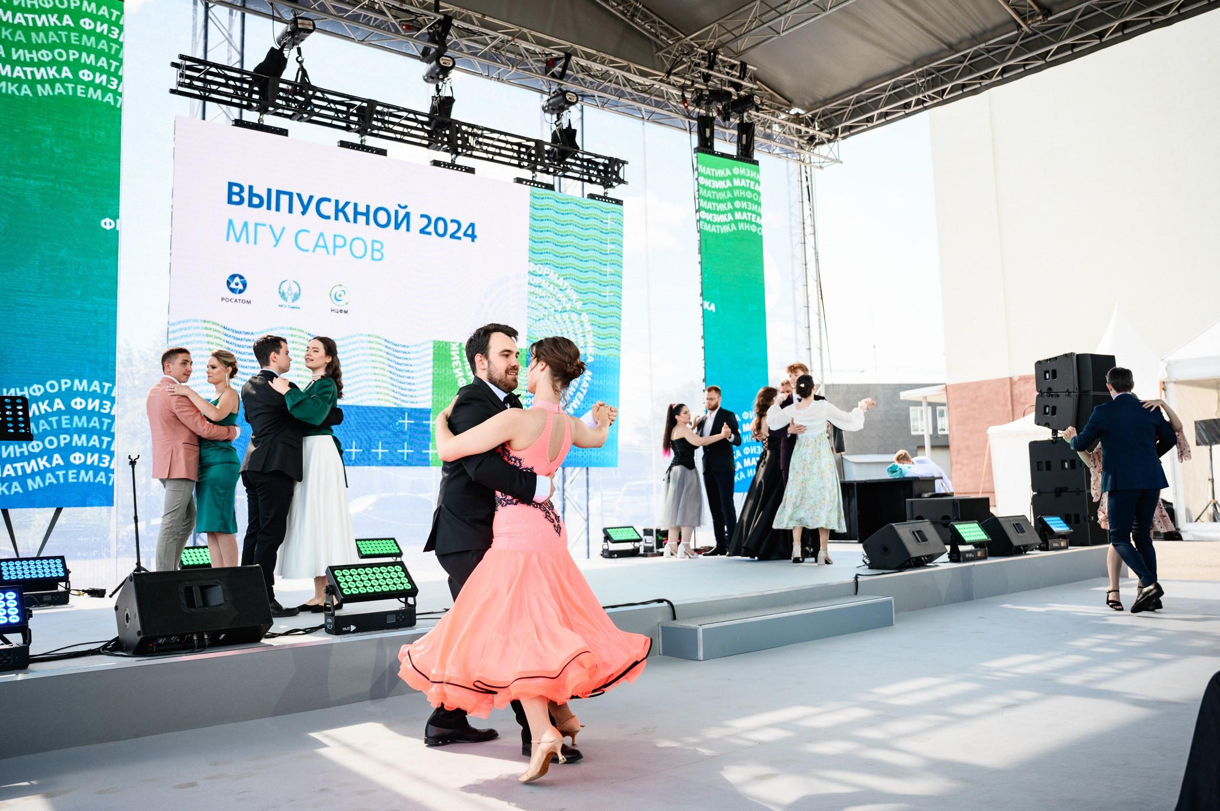 Выпускной МГУ. Фотограф Захваткин Роман