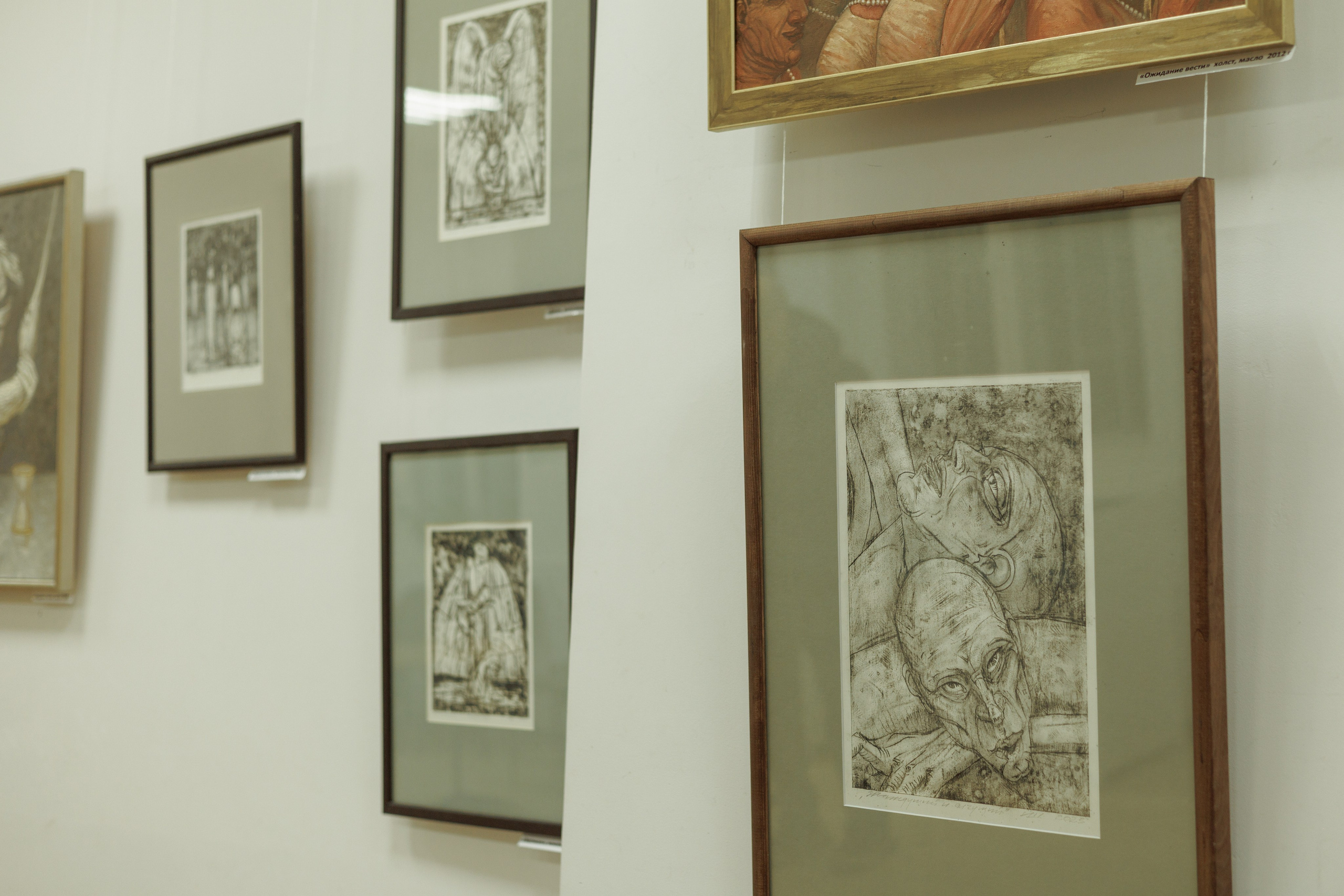 Открытие выставки Шерстяникина И.В. Портретный и репортажный фотограф Екатерина Селиверстова, Кострома