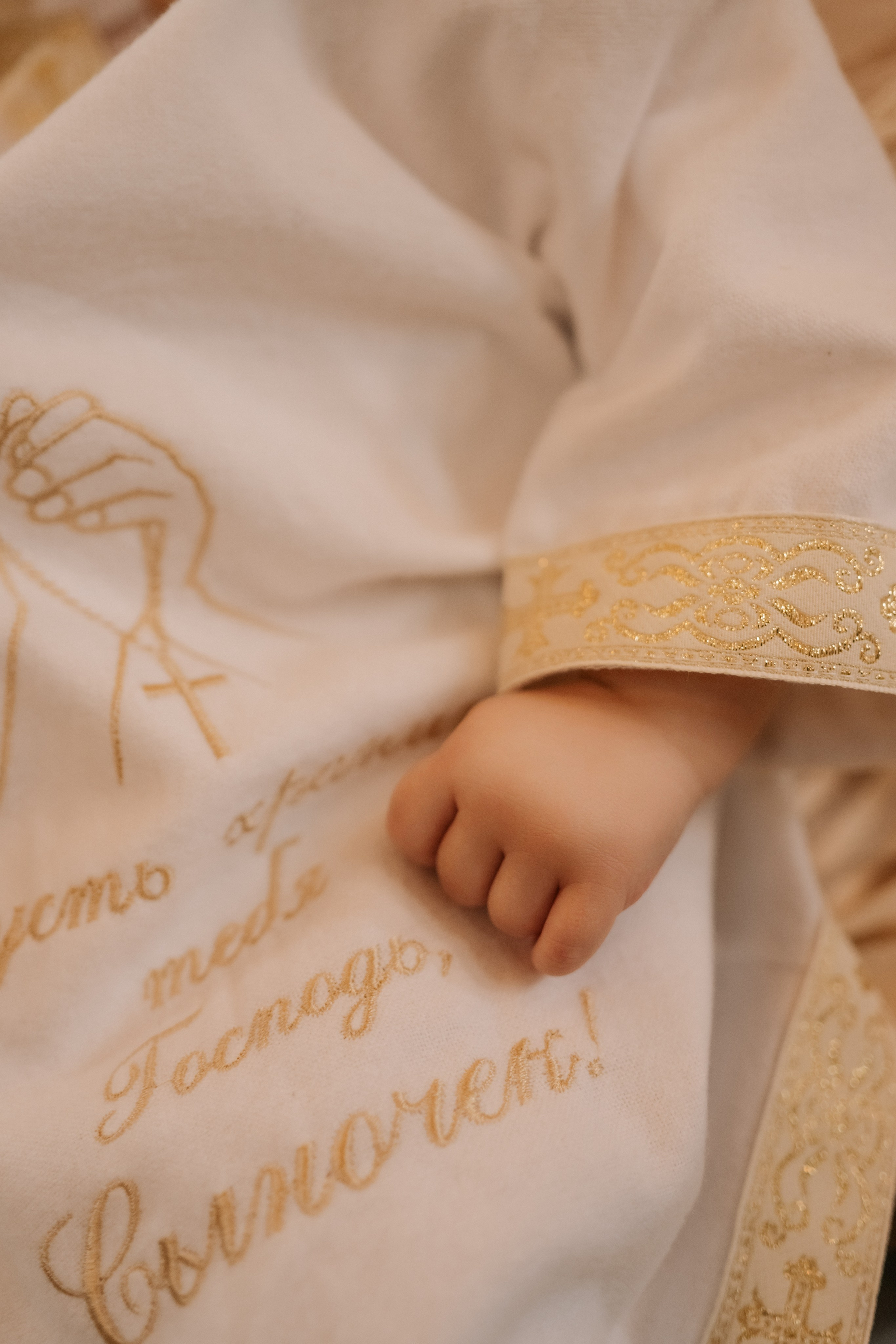 Лев — Спас на Крови. Семейный фотограф/ фотограф на крещение в Санкт-Петербурге Дьяконова Валерия