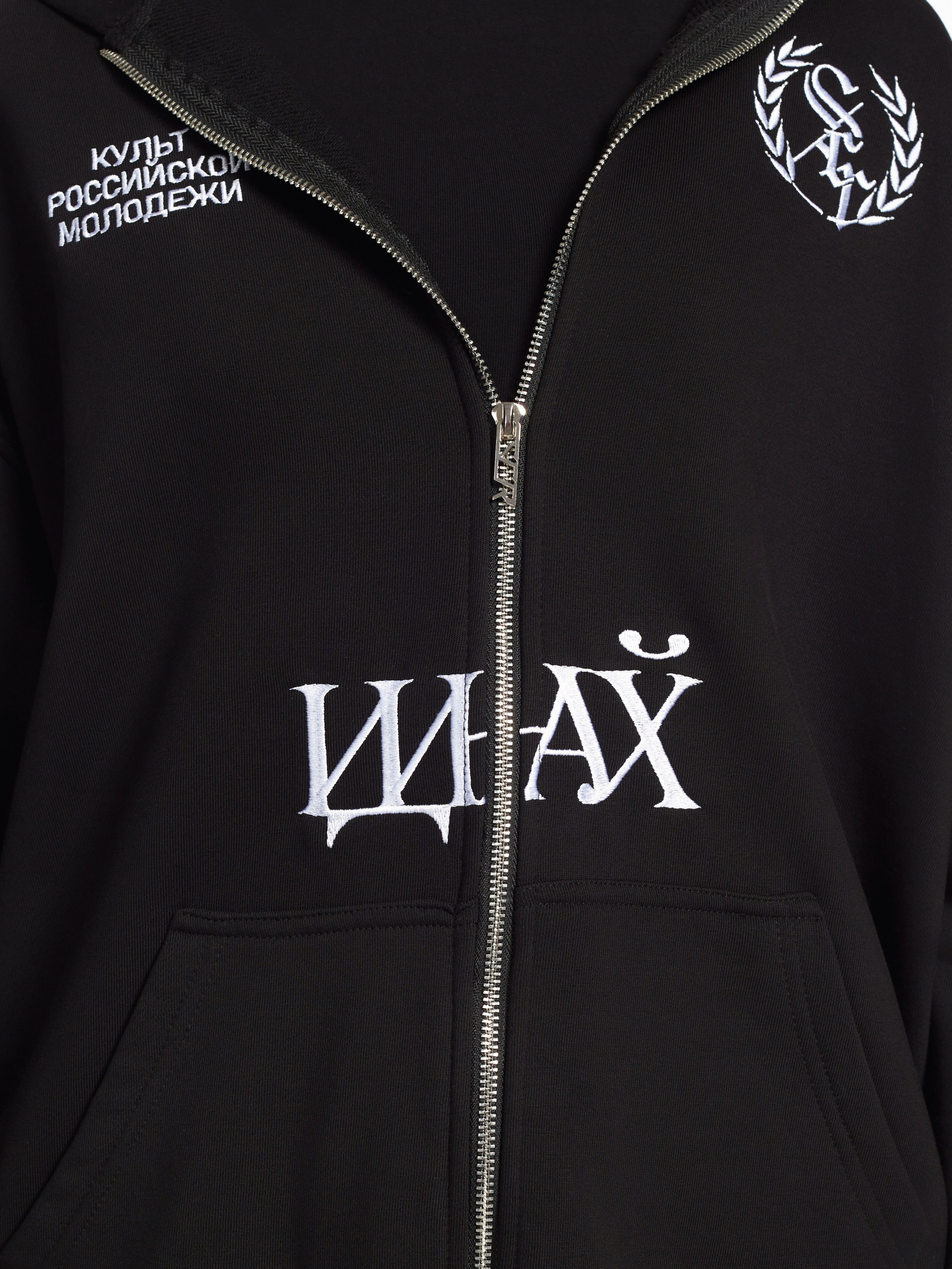 SCR — CTLG. DINIS MUSTAFIN | PHOTOGRAPHY