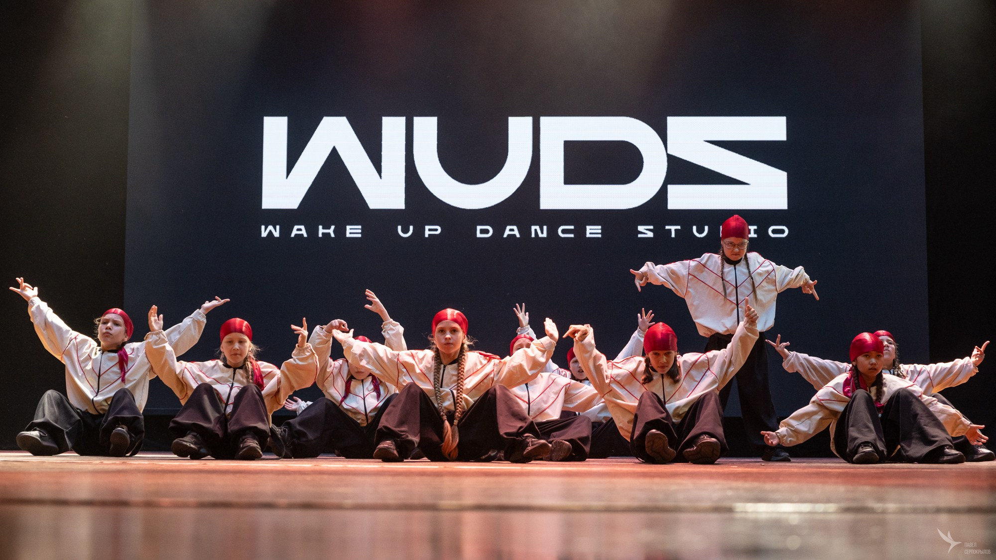 Отчётный концерт Wake Up Dance Studio