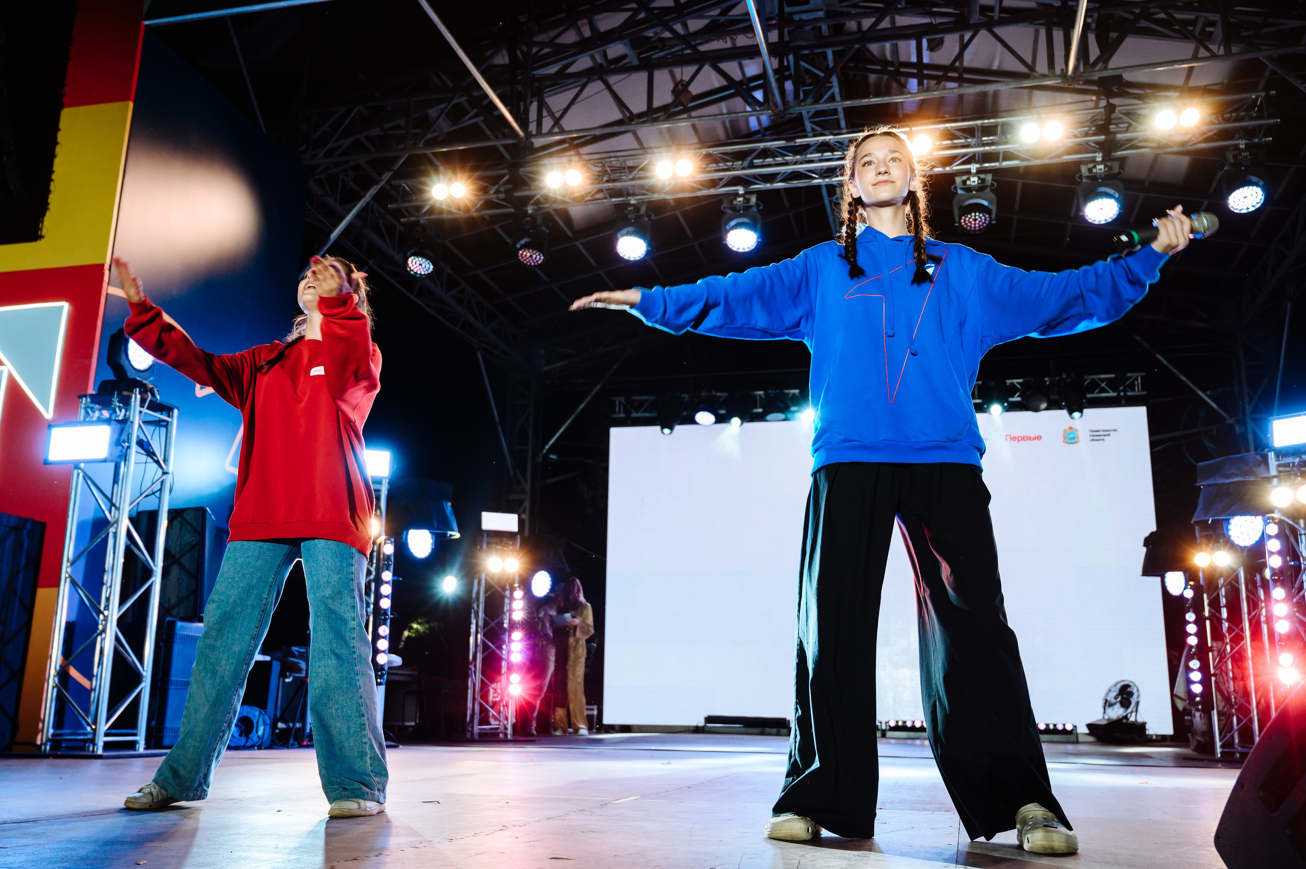 Форум iВолга 2024. Фотограф Елена Афанасьева