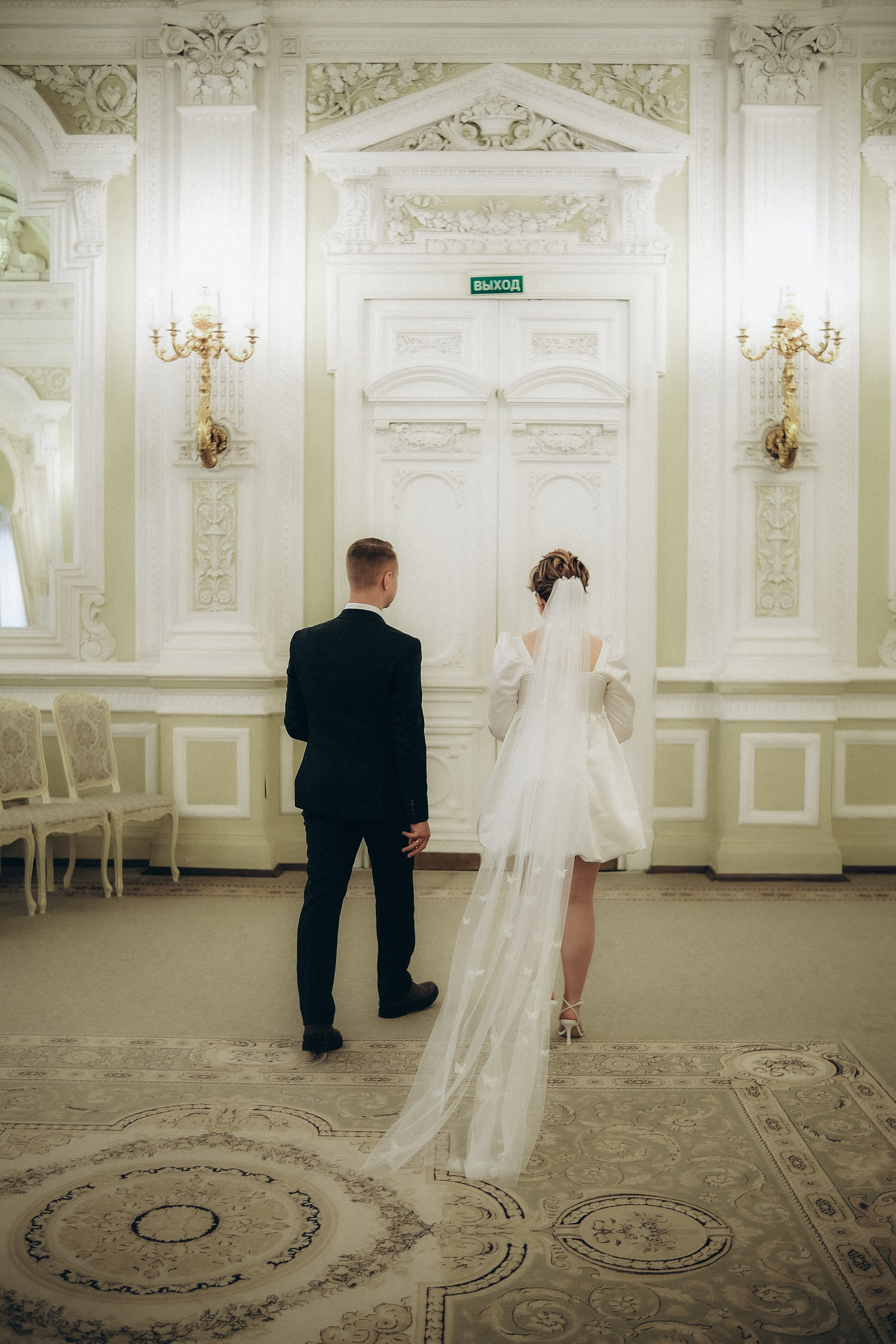 Алиса&Костя ДБ1. Phdkvmr.ru