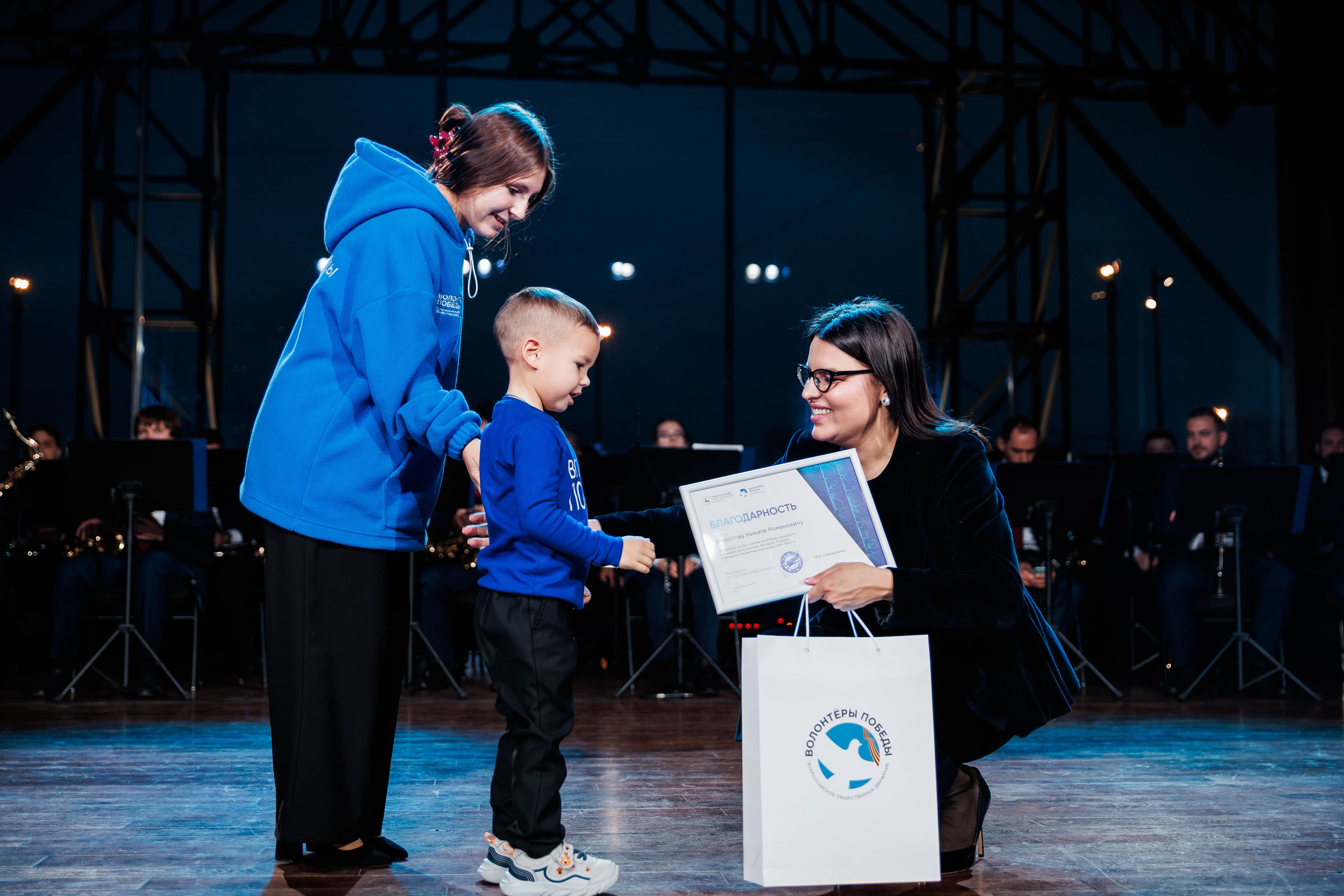 РЕГИОНАЛЬНЫЙ ФОРУМ ВОЛОНТЕРОВ ПОБЕДЫ. Фотограф Нижний Новгород Игнатьева Виктория