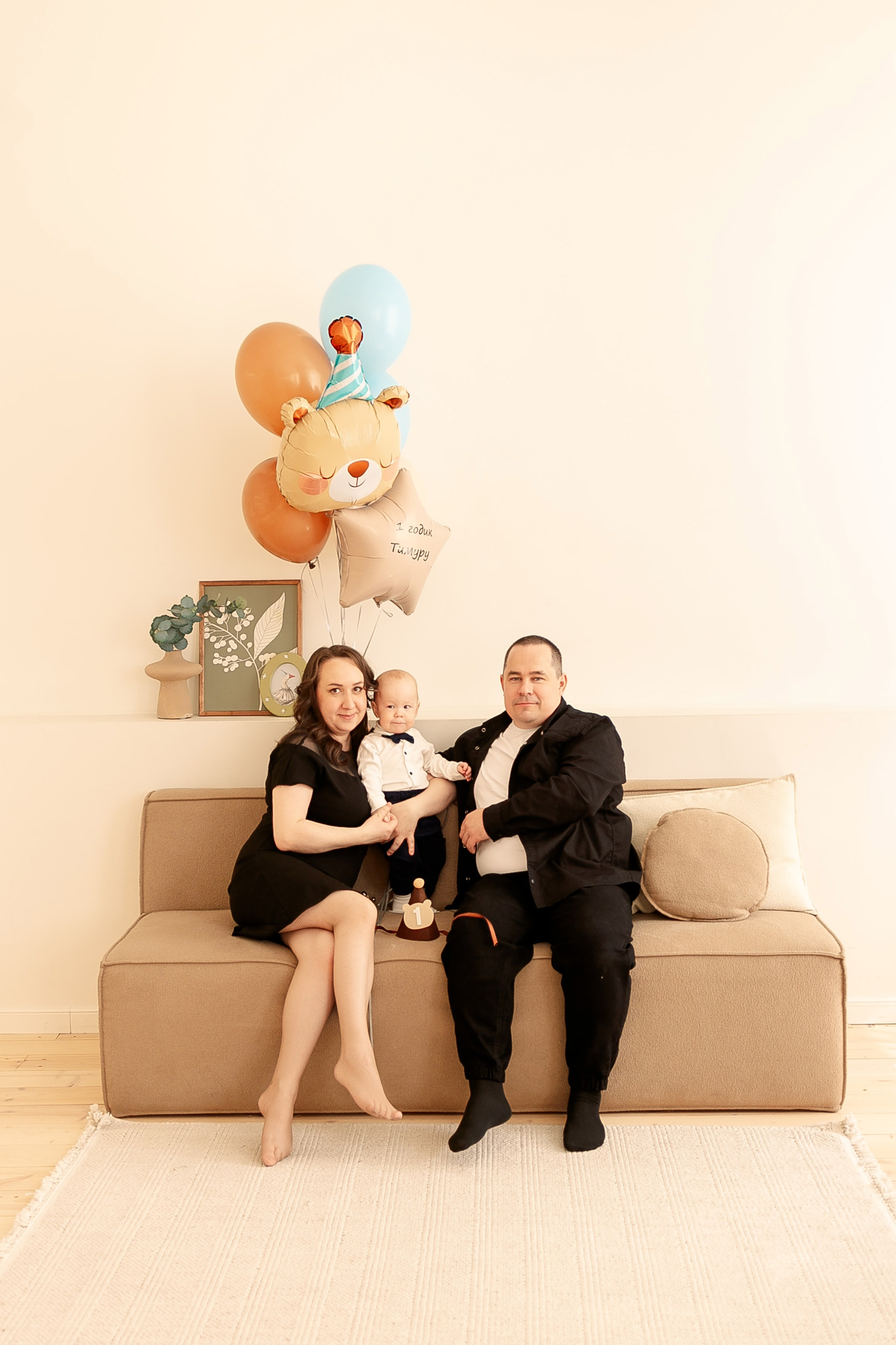 Тимуру 1 годик. Семейный фотограф Фотосессия беременности  Екатеринбург Елена Луткова