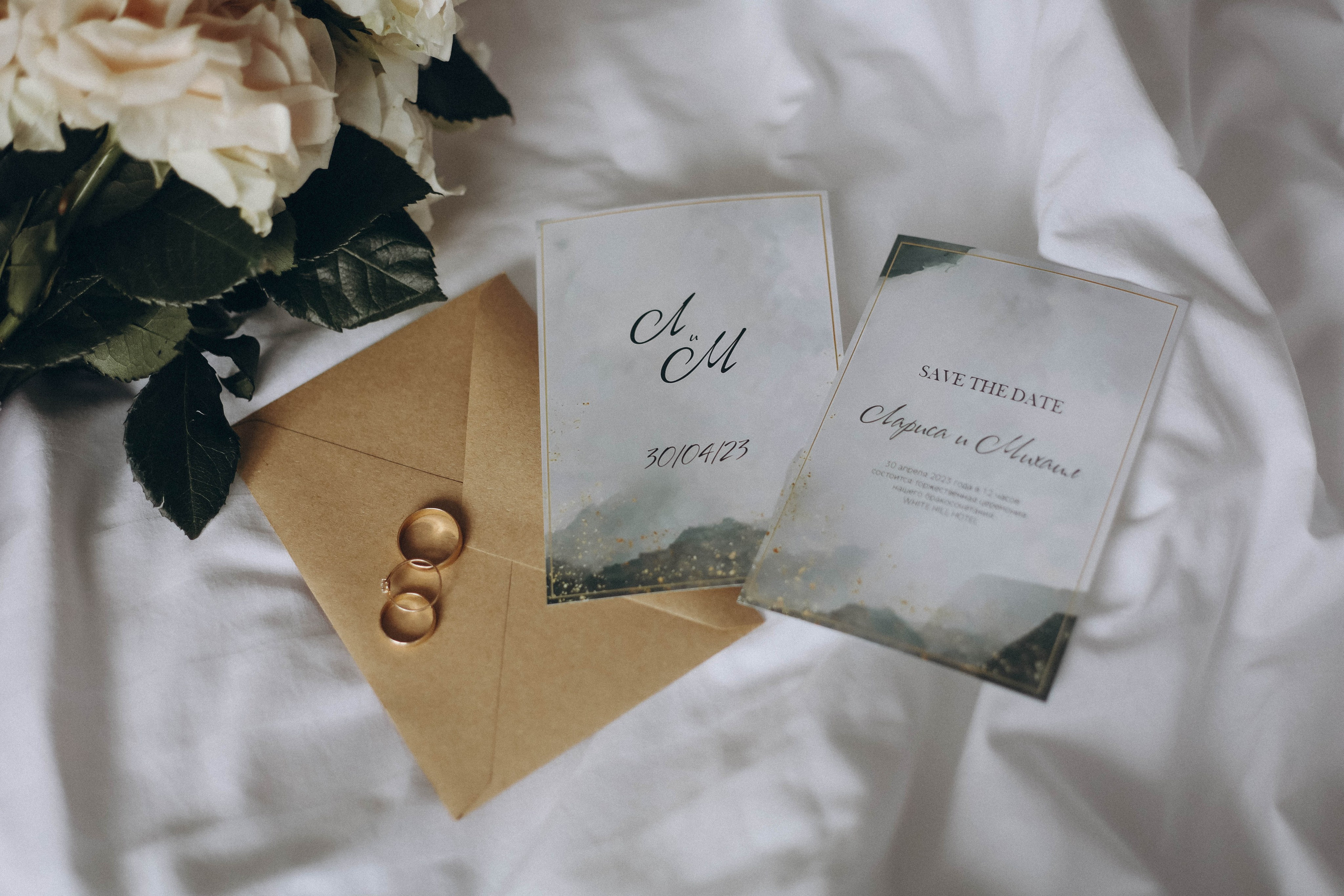 Лара & Миша. Свадебный фотограф Татьяна Курганская