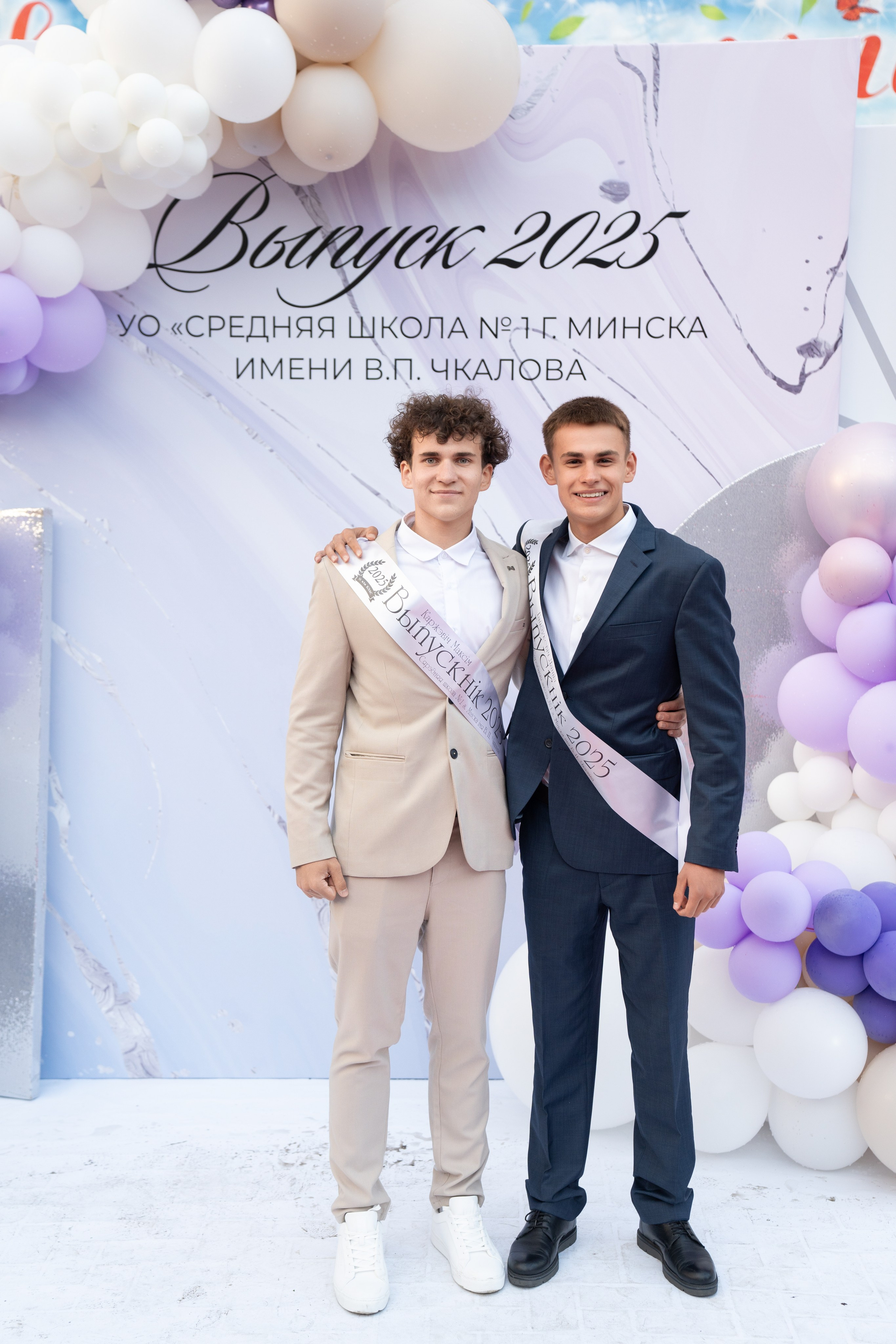 Выпускной СШ1. Семейный и свадебный фотограф Минск, Беларусь Анна Орловская