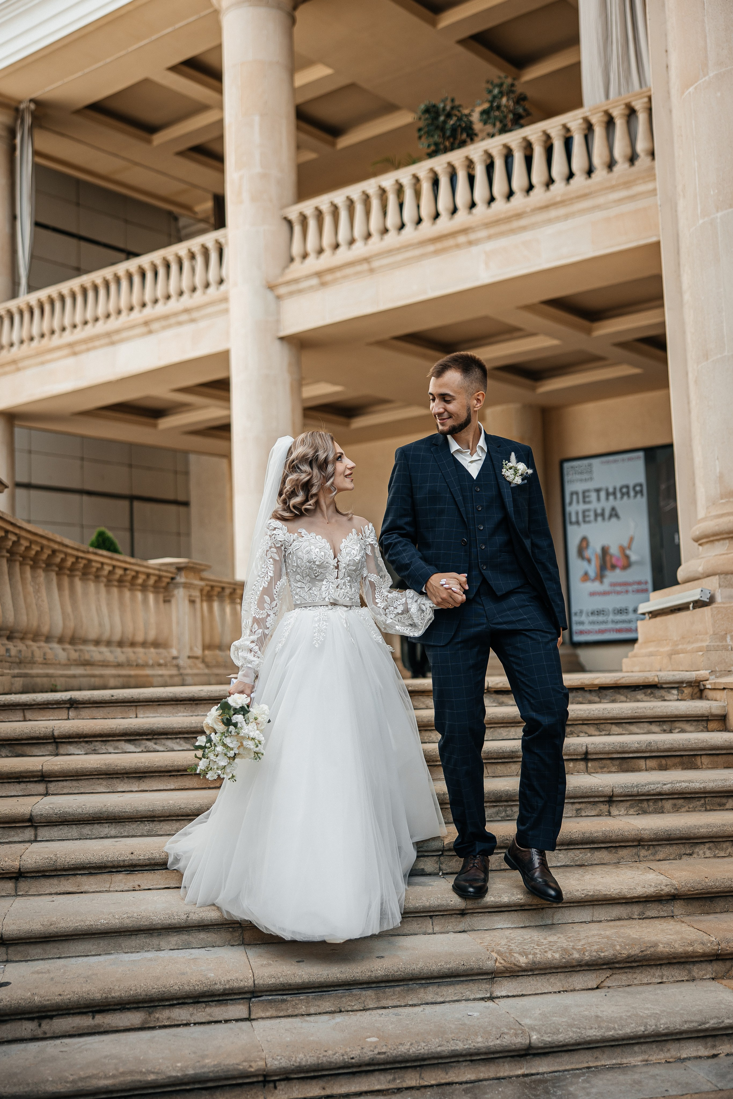 Оксана и Тимур. Свадебный и семейный фотограф Елизавета Ермак | Москва и МО