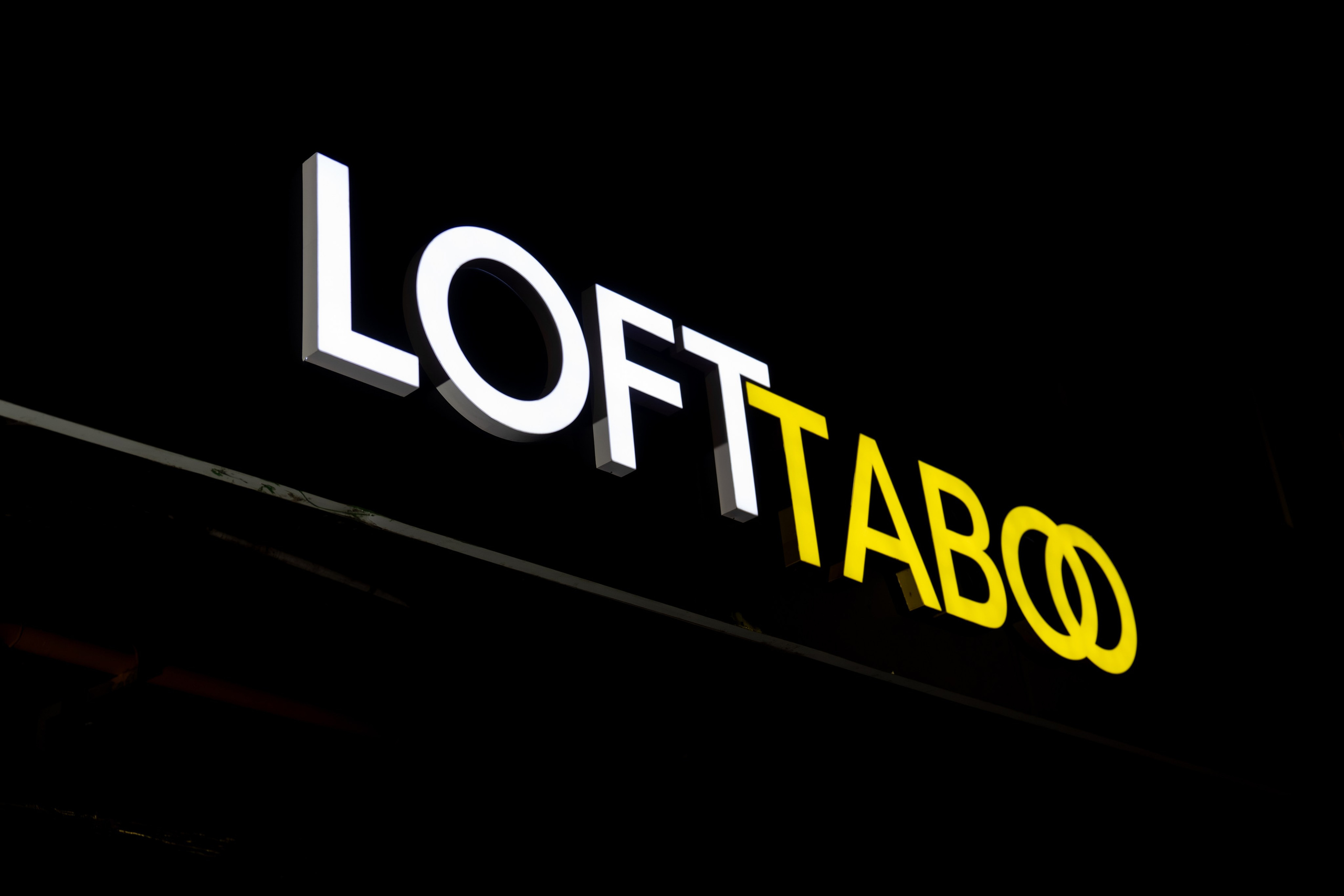Loft Taboo корпоратив. Фотограф Руслан Аверкин