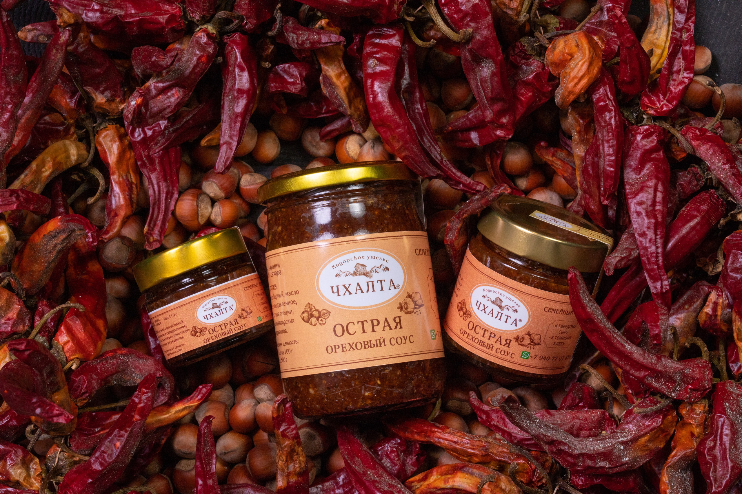 Фуд фото предметный фотограф. Фотограф Абхазия