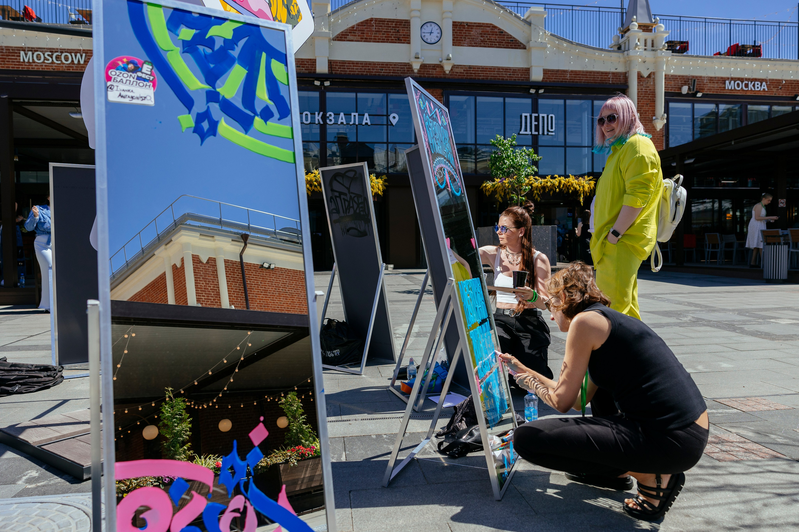 OZON БАЛЛОН ДЕПО Три Вокзала. Фотограф Георгий Нигматулин