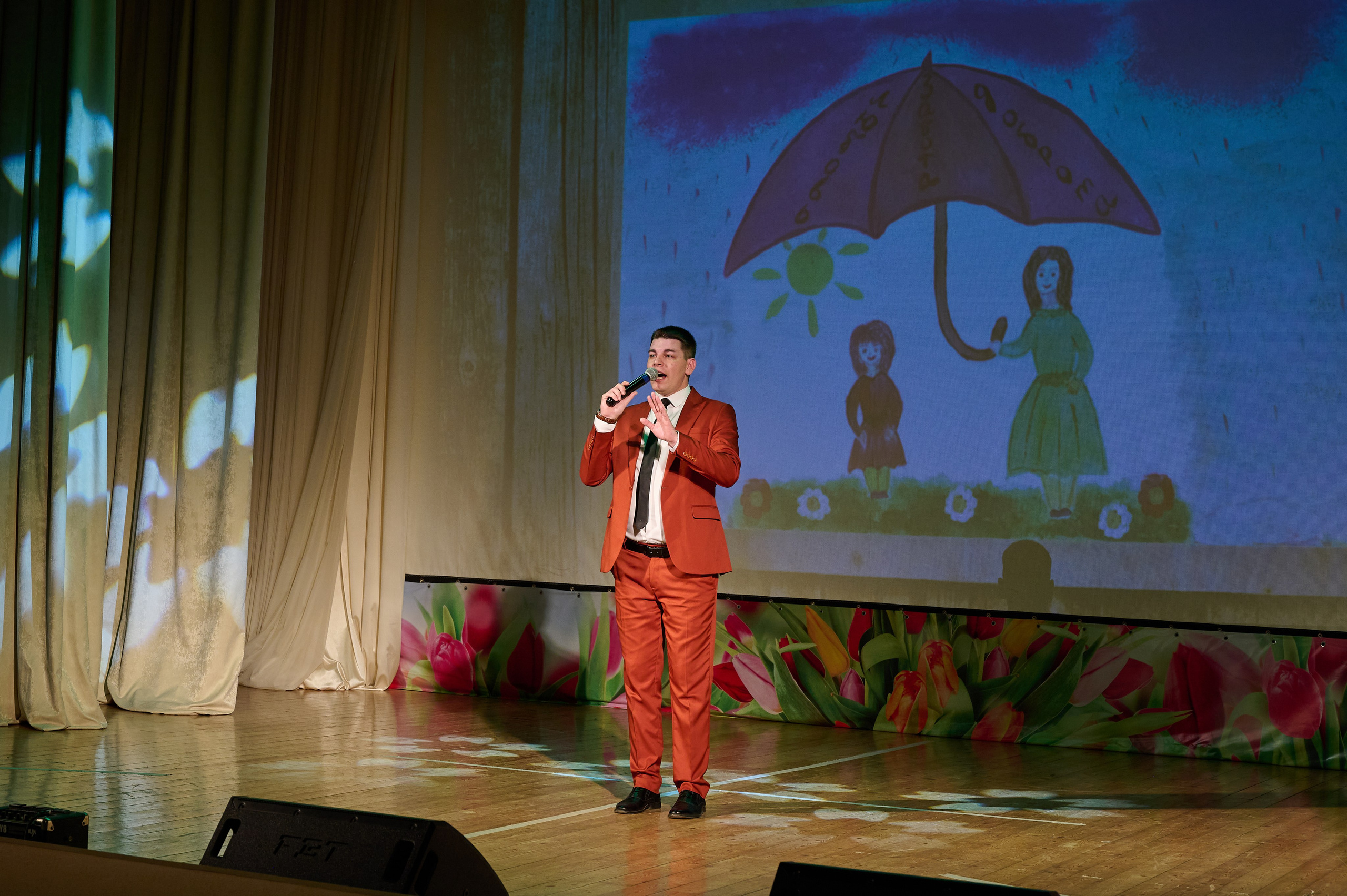 День матери ДК Кабардинка. Жизнь курорта Кабардинка в фотографиях