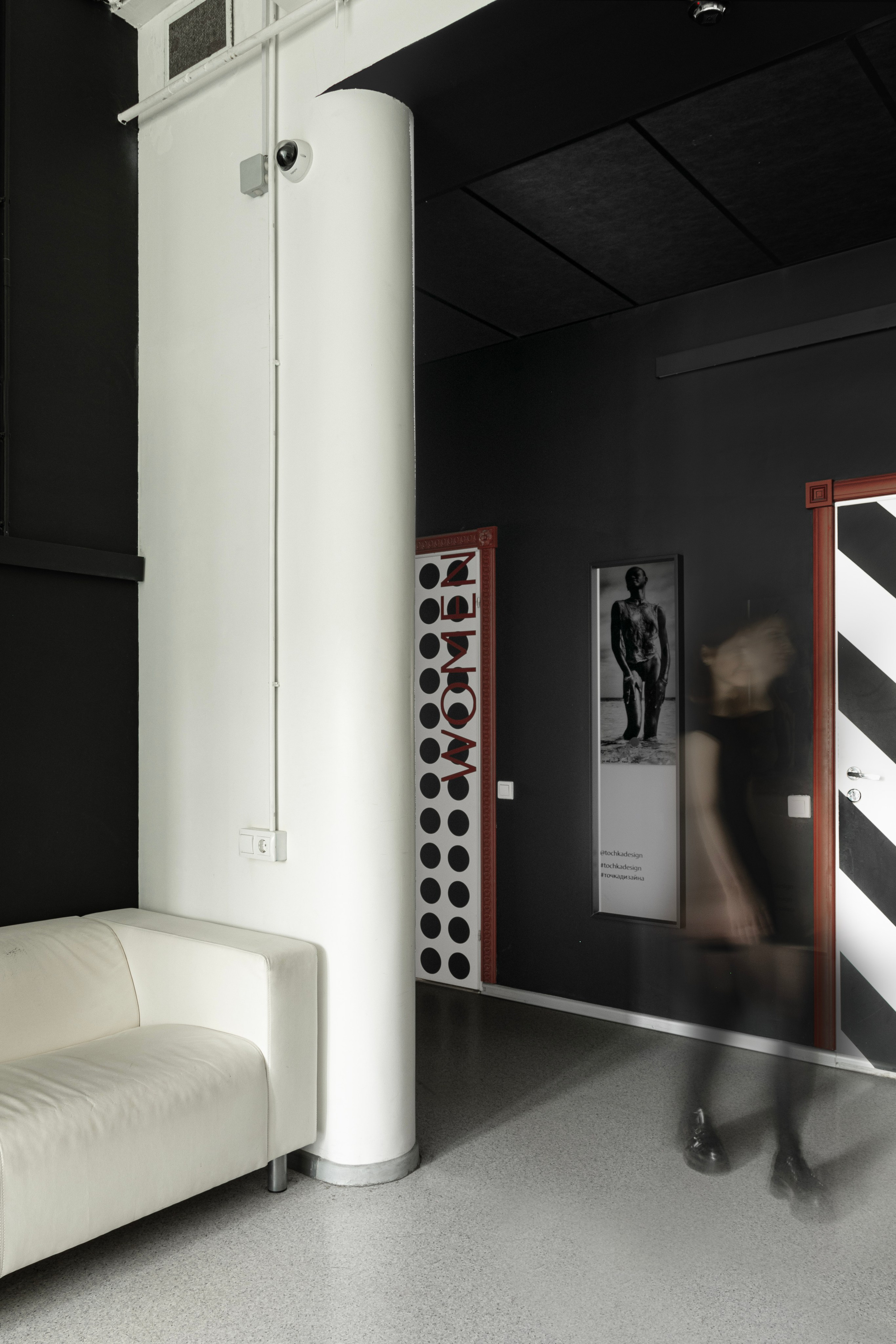 Офис компании Точка дизайна. Интерьерный фотограф Варвара Чеснокова