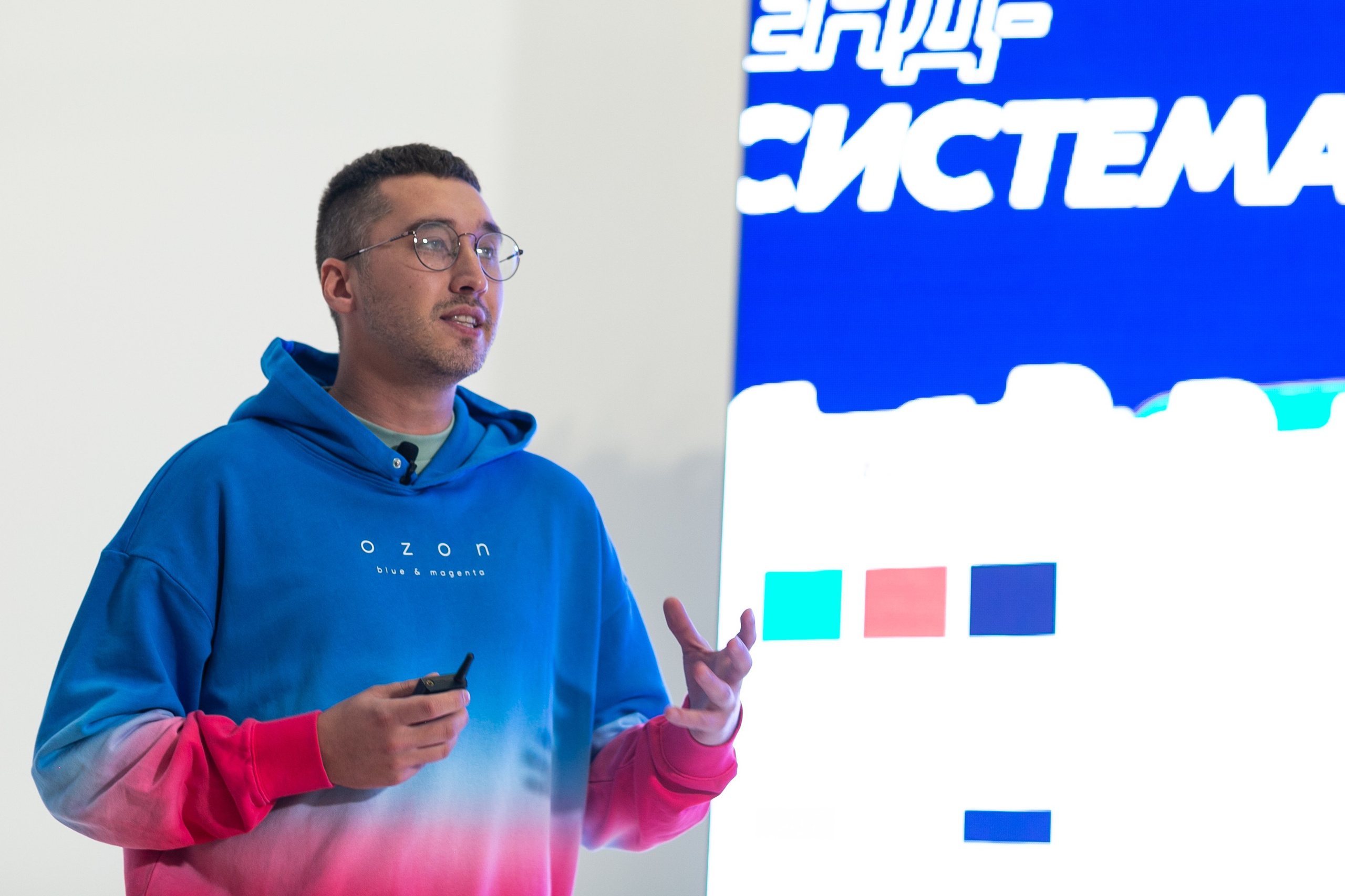 OZON. Фотограф Георгий Нигматулин