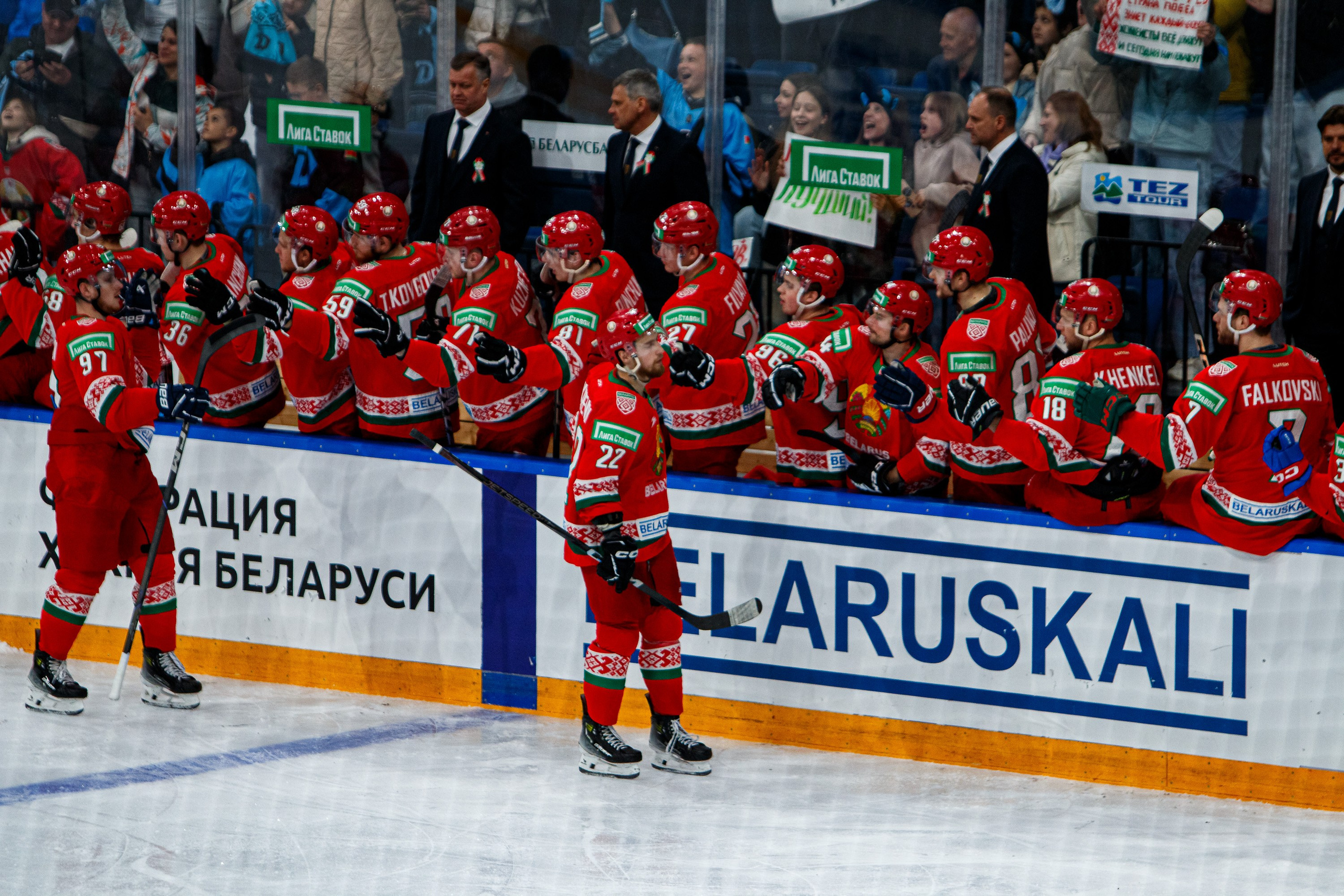 Россия — Беларусь. Спортивный фотограф в Смоленске — Екатерина Степенок