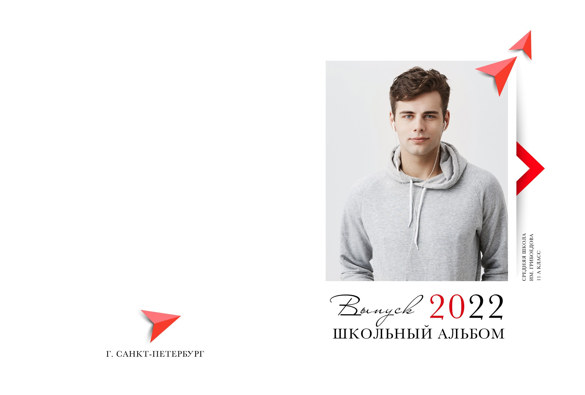 RED. Medlori fotobook Выпускные альбомы в Липецке Лариса Медведева