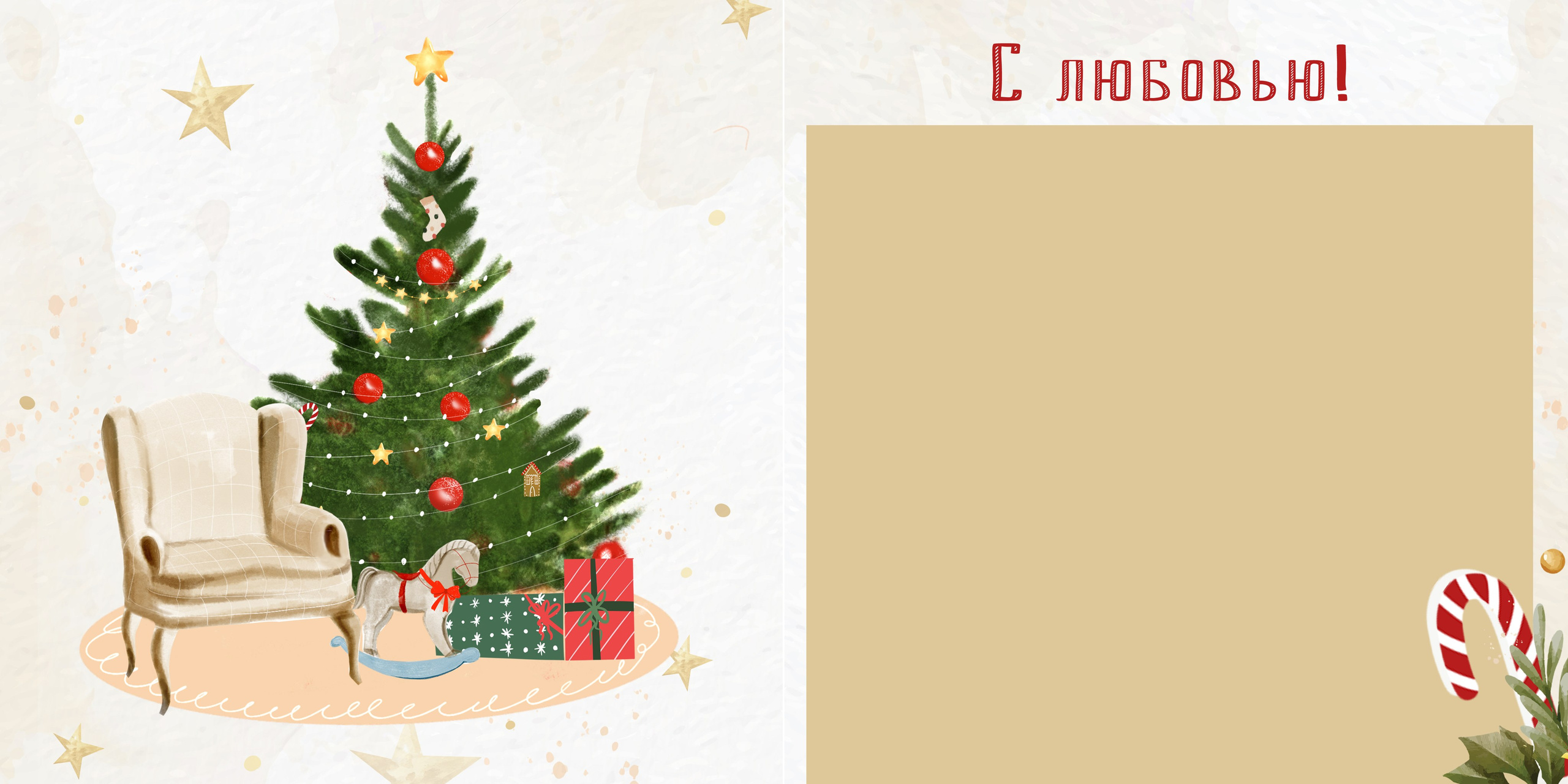 Дизайн НОВОГОДНАЯ фотокнига «Ель». Medlori fotobook Выпускные альбомы в Липецке Лариса Медведева