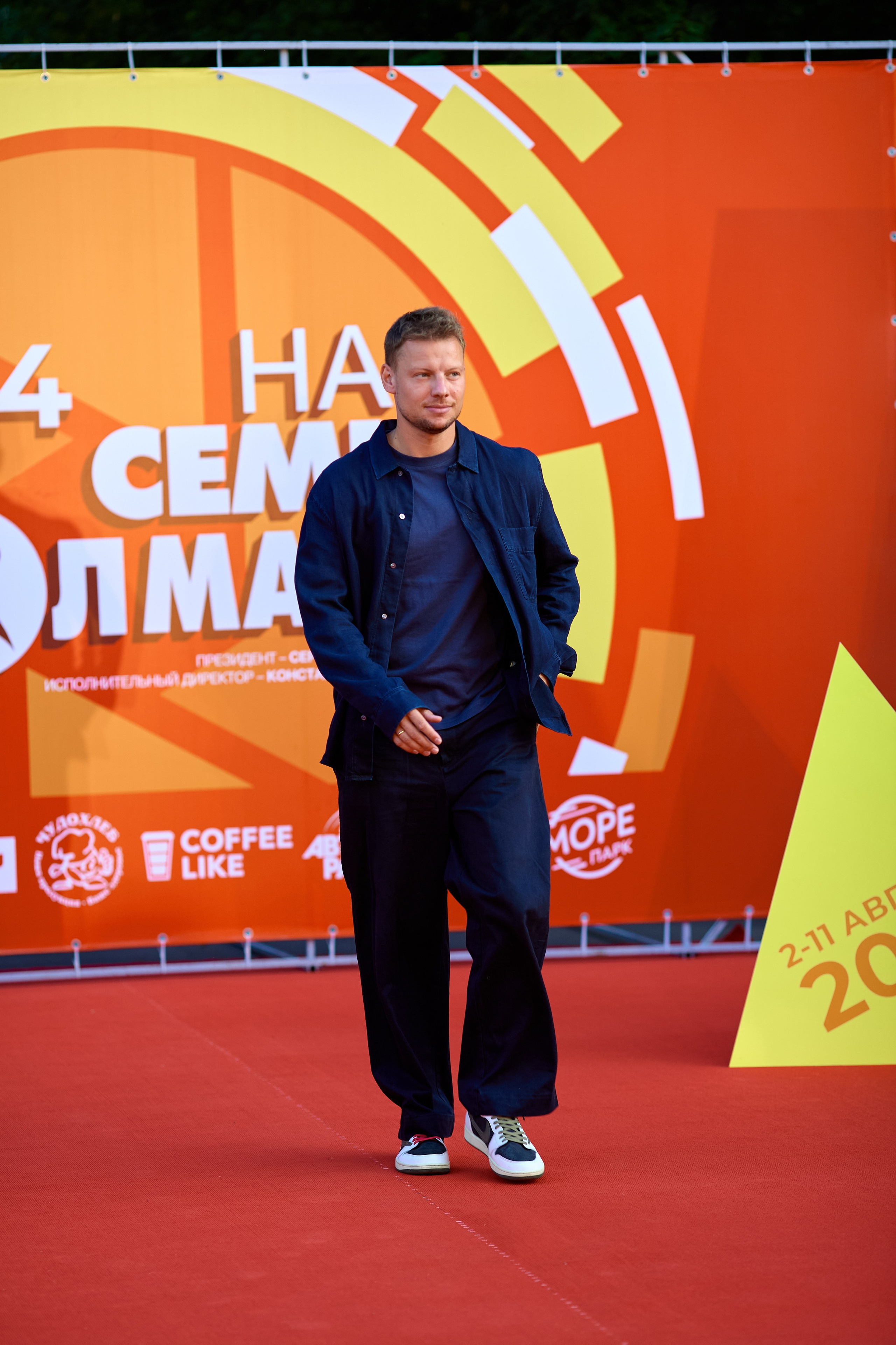 Открытие фестиваля «На семи холмах» 2024. Фотограф Илья Прохоров в Кирове