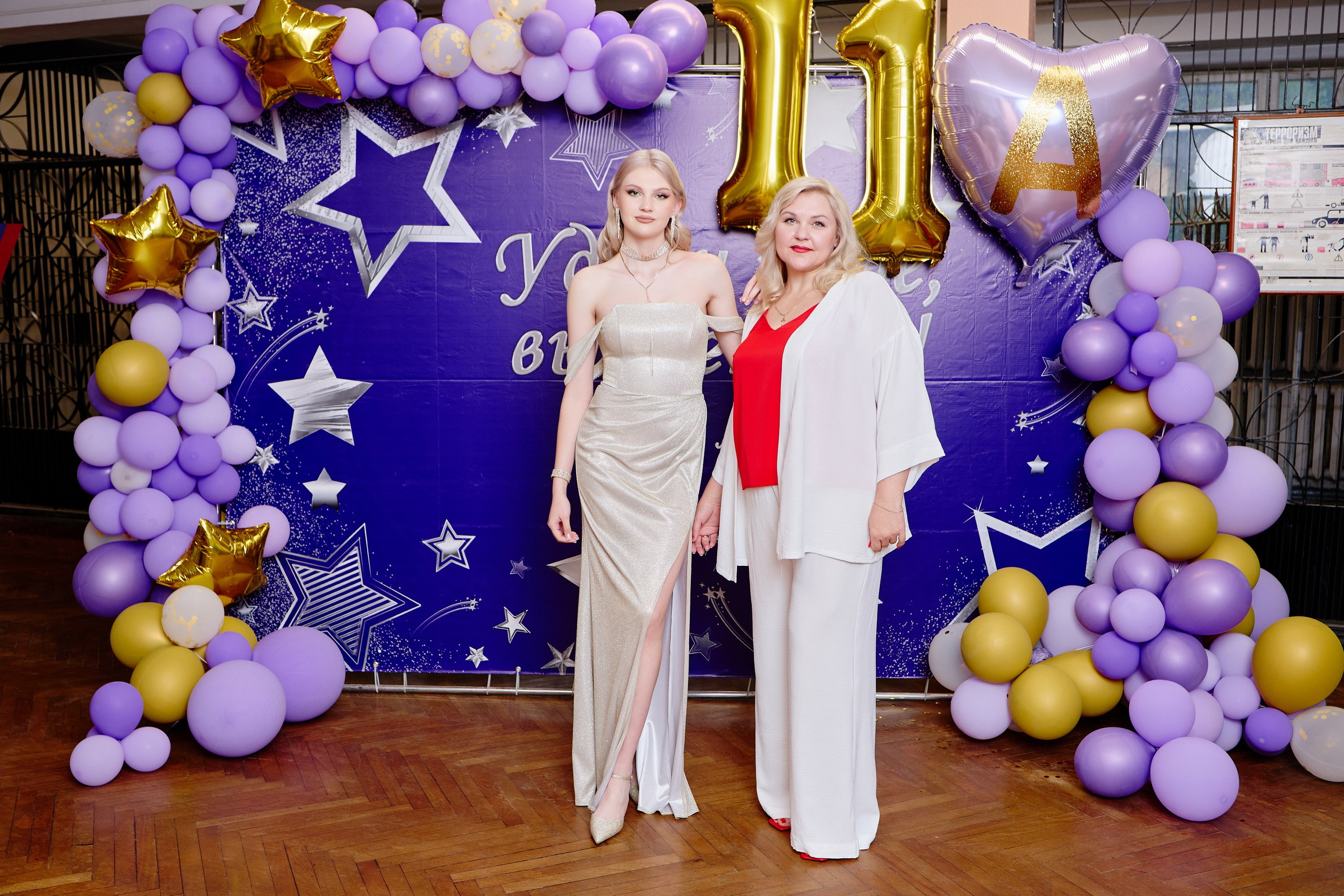 Выпускной 35 Сош. Фотограф Выпускные альбомы Таганрог Сергей Коробченко