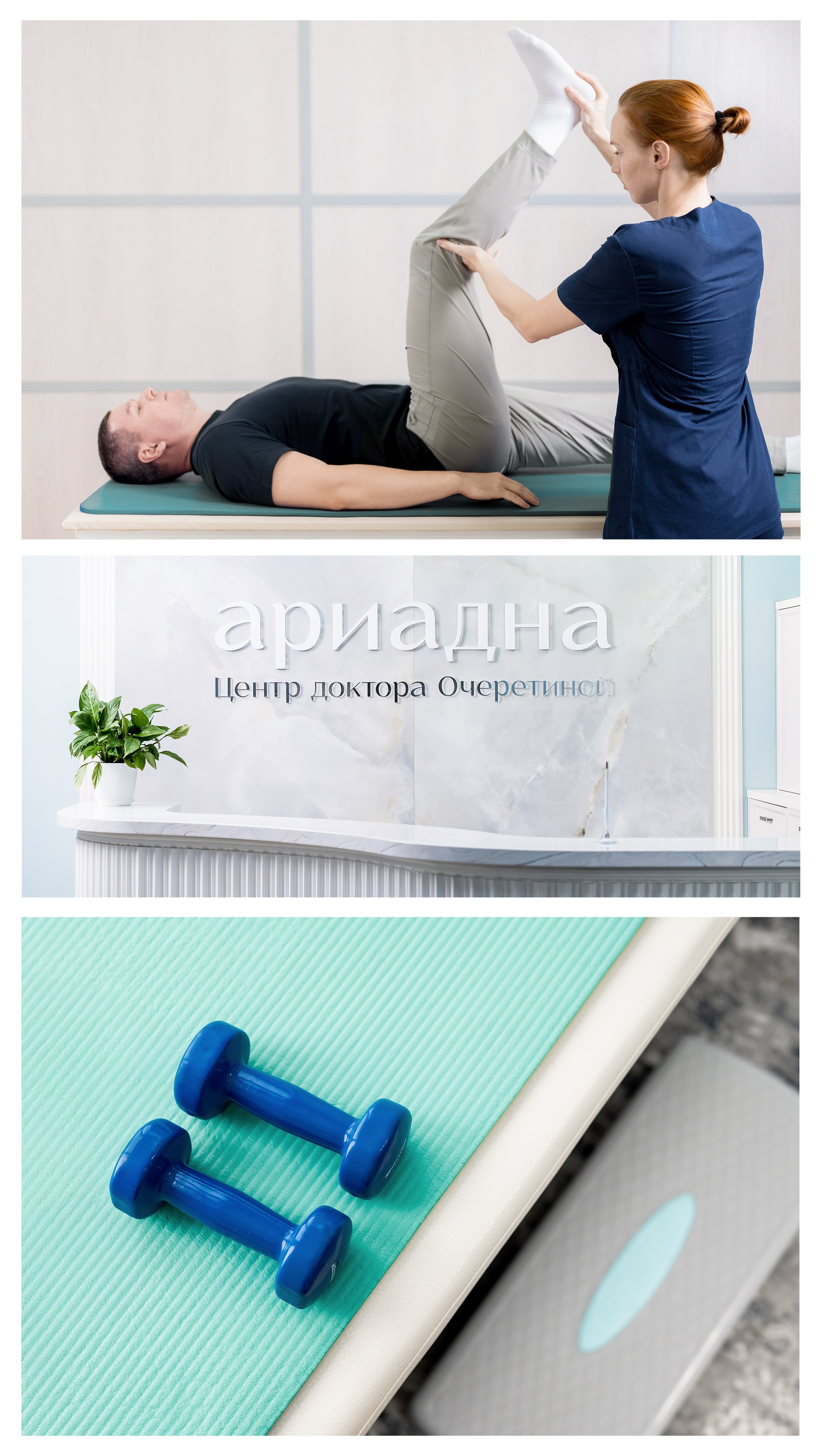 Рекламная съёмка. Коммерческий фотограф в Тюмени Урванцев Борис