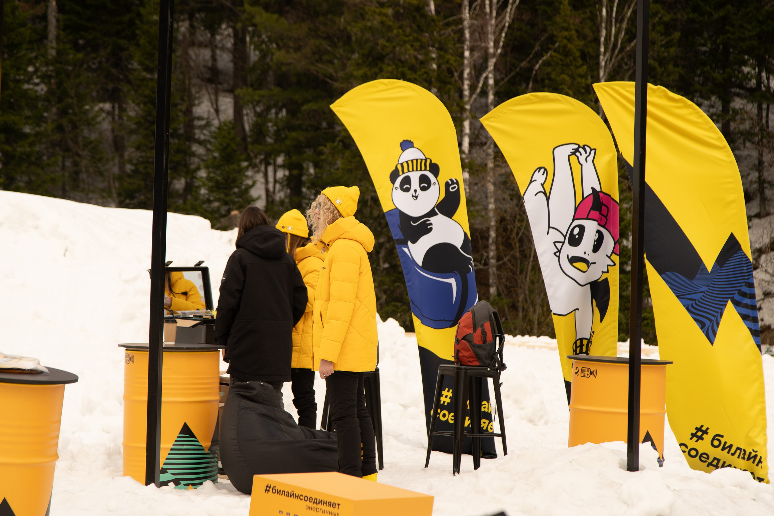 Грелка 15.04.24. Анастасия Паршукова — фотограф Шерегеш Новосибирск