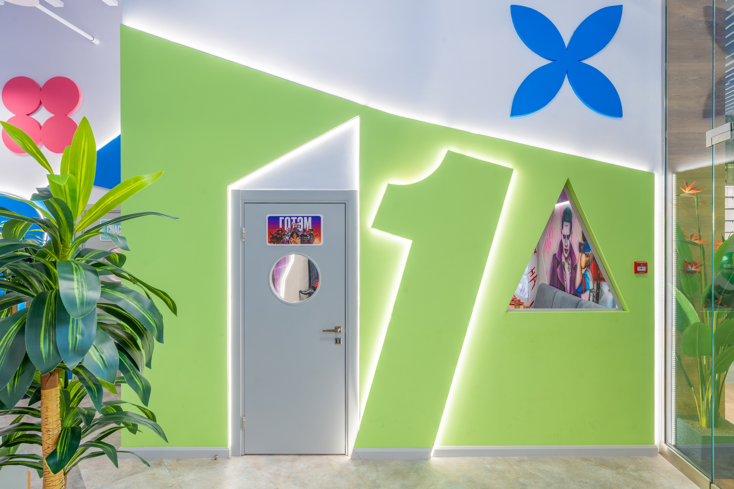 Парк развлечений Joki Joya Лефортово. Интерьерный фотограф Александра Солдатова