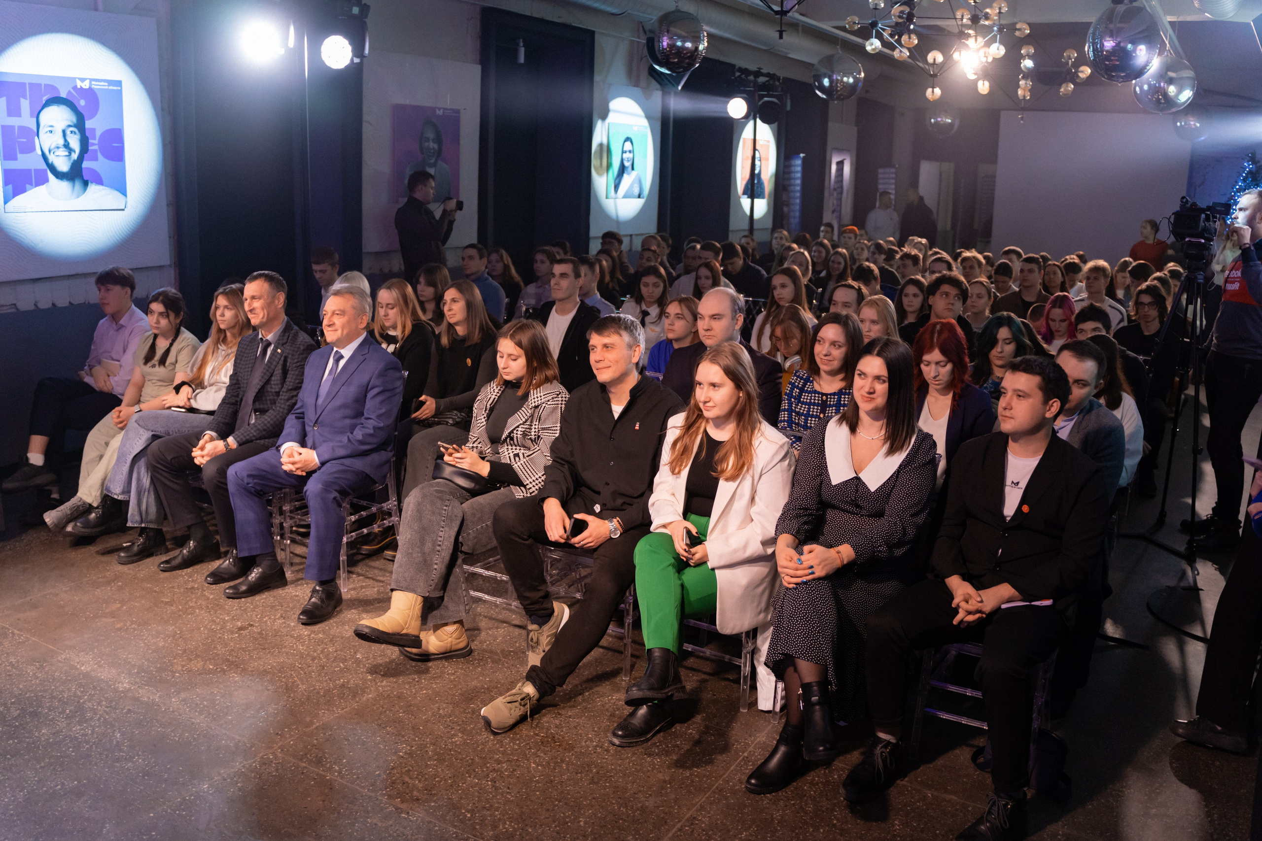 Фестиваль молодёжи «Лица» 2024. Фотограф Надежда Погребняк | Рязань | Москва