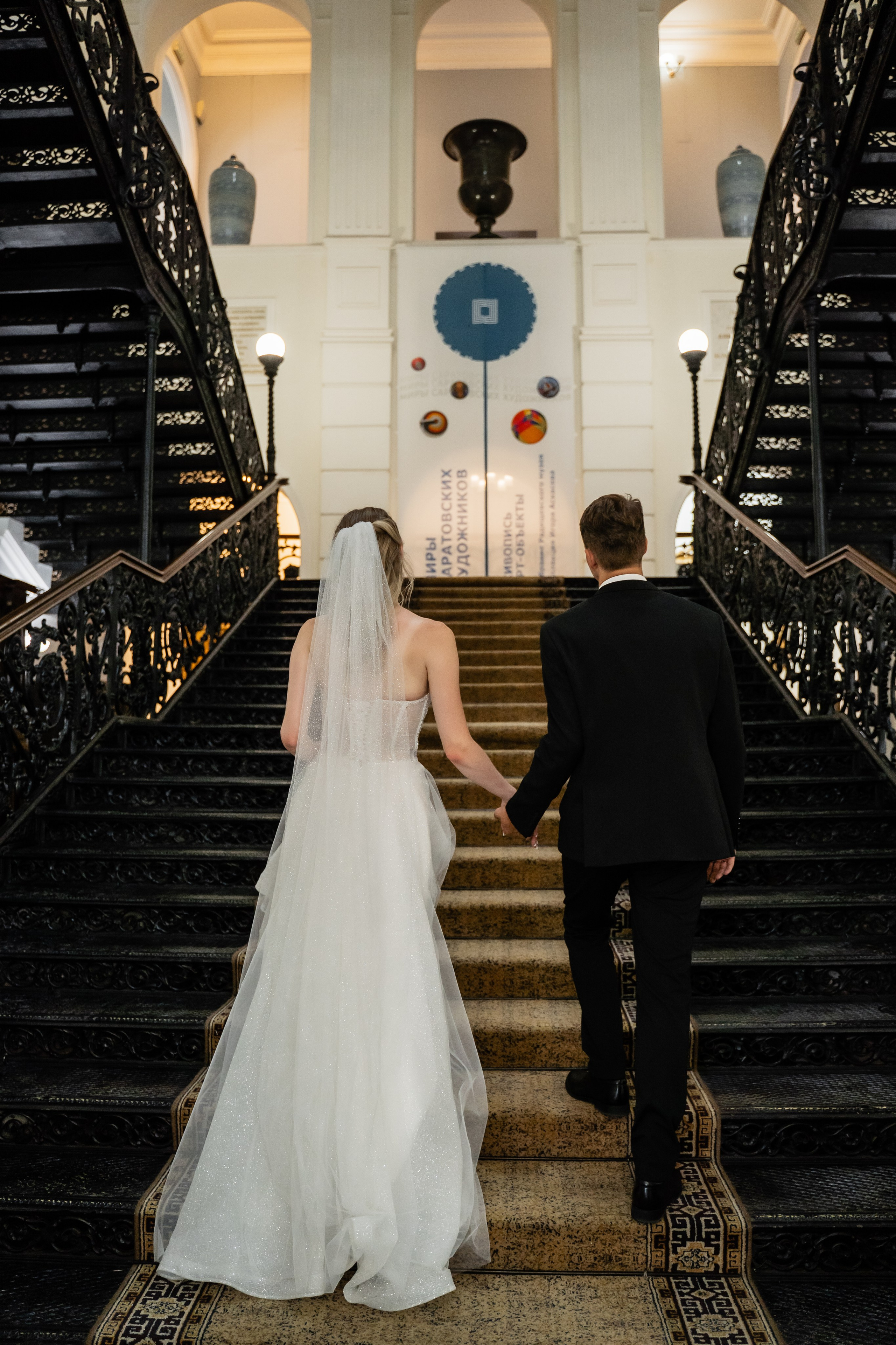 Анна и Артем. Свадебный фотограф Екатерина Кузнецова