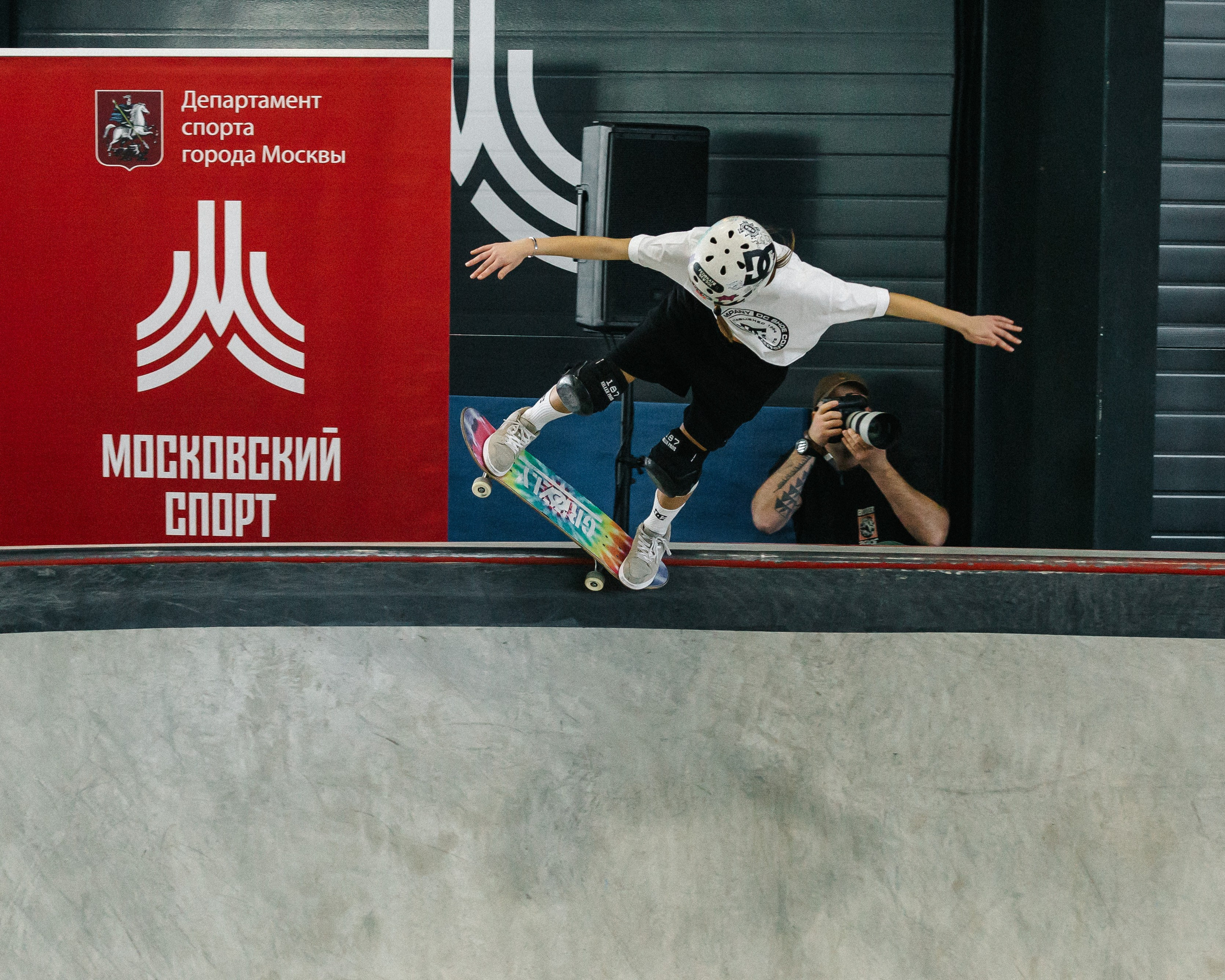 Чемпионат Москвы по скейтбордингу 2025. Репортажный фотограф в Москве