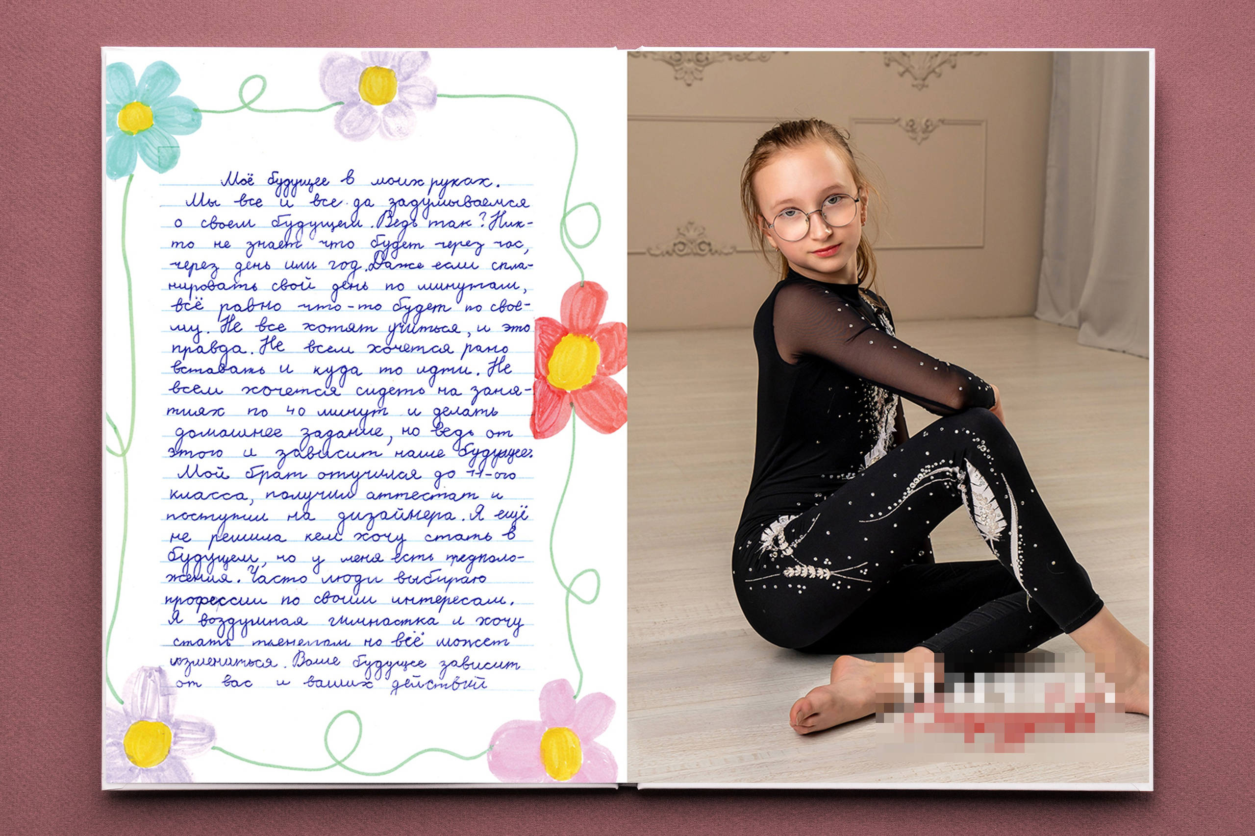 4 — 30. Выпускные альбомы в городе Кирове. Фотограф Екатерина Невская