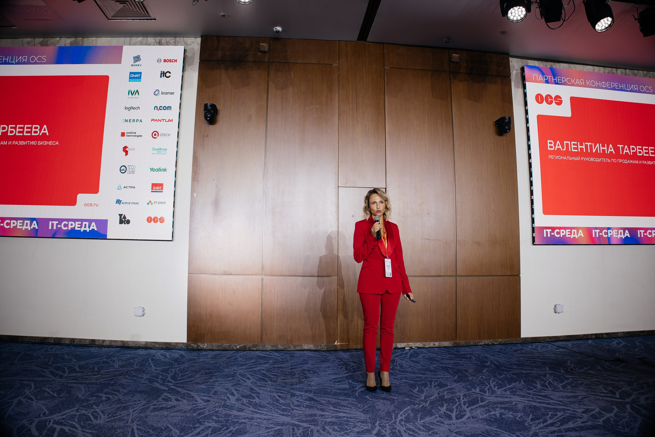 Репортаж конференции. Фотограф в Иркутске