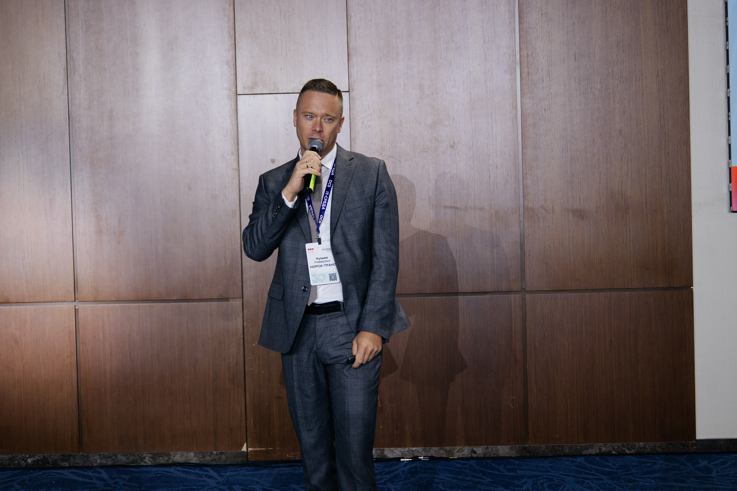 Репортаж конференции. Фотограф в Иркутске