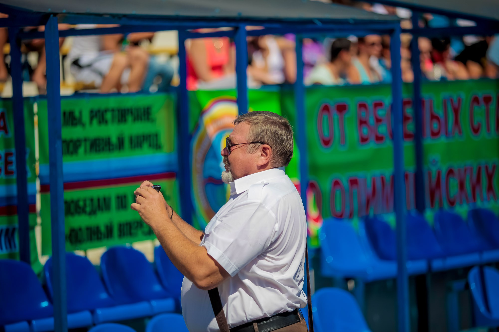 День Физкульт. Максим Матвийченко и Виктория Басова профессионалы своего дела