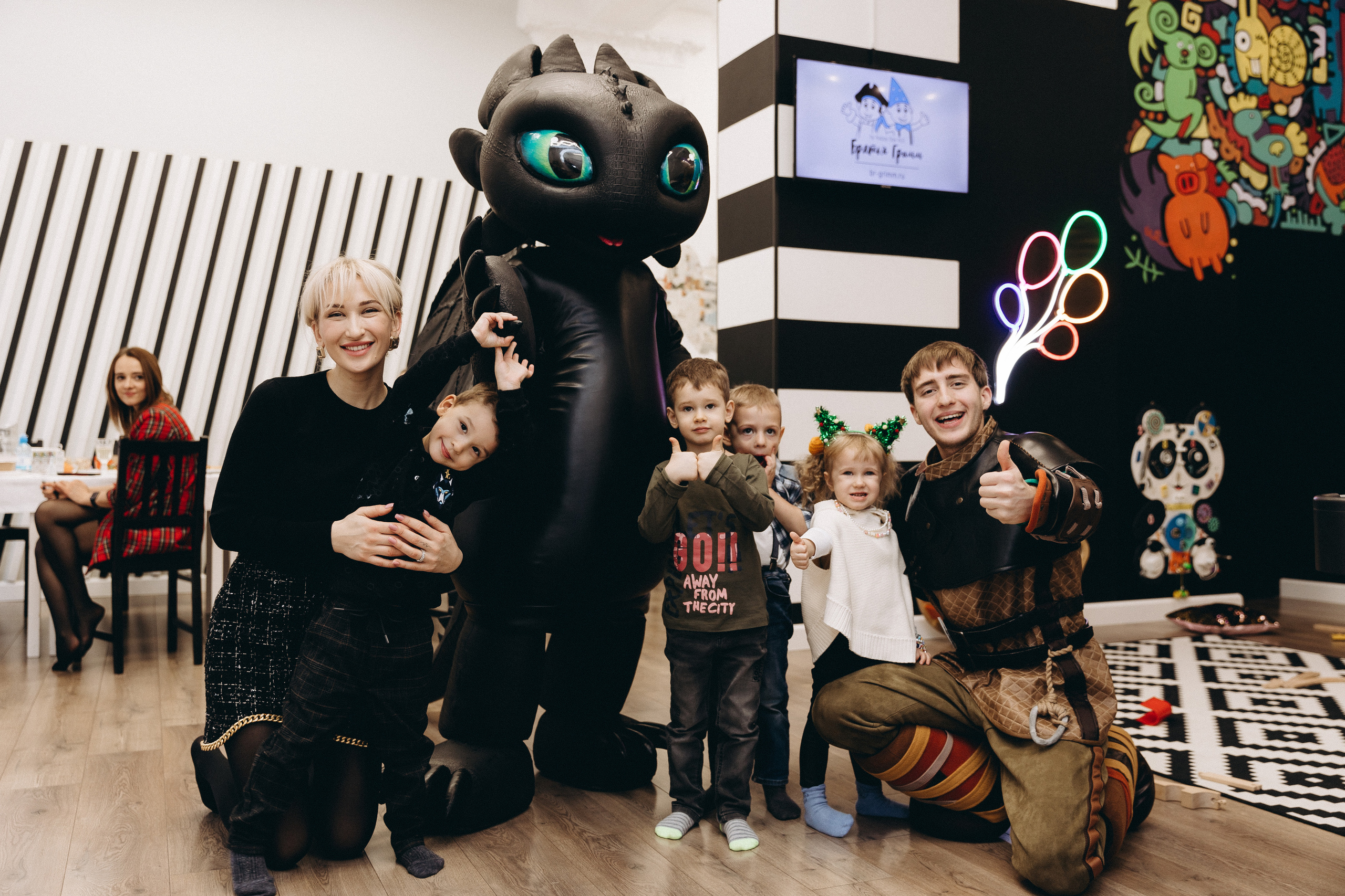 День рождения Денис