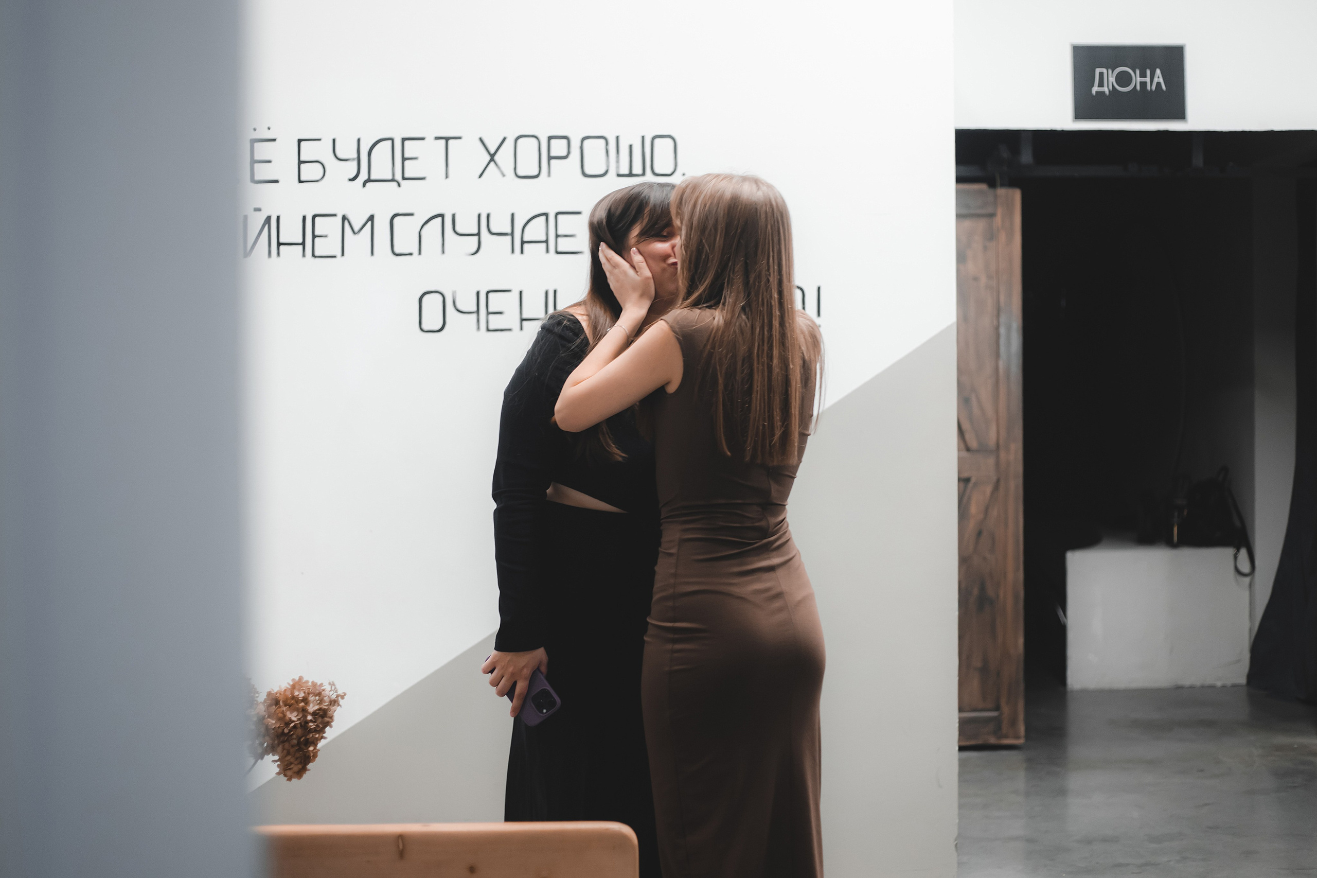 Предложение. Анастасия Попова — свадебный и репортажный фотограф | Воронеж, Павловск