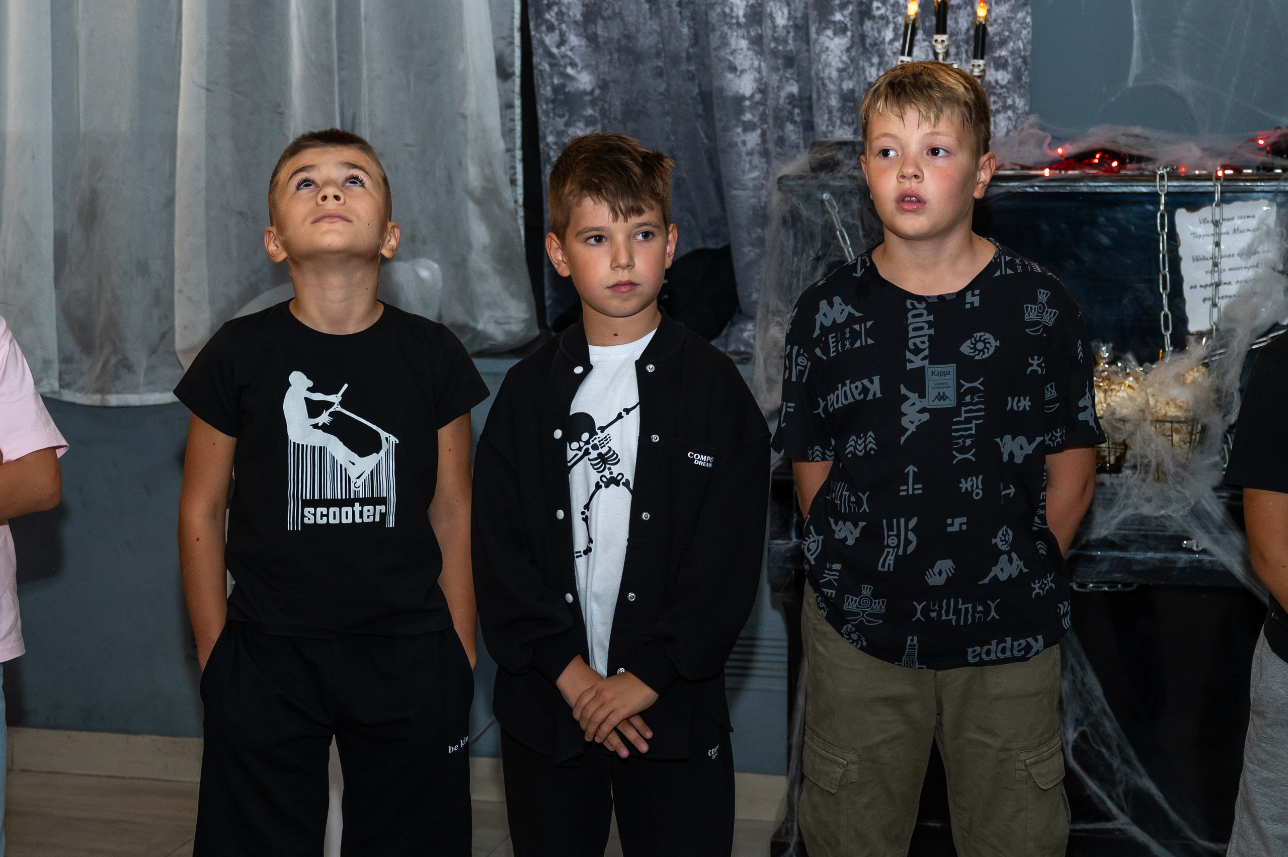 Территория мистики