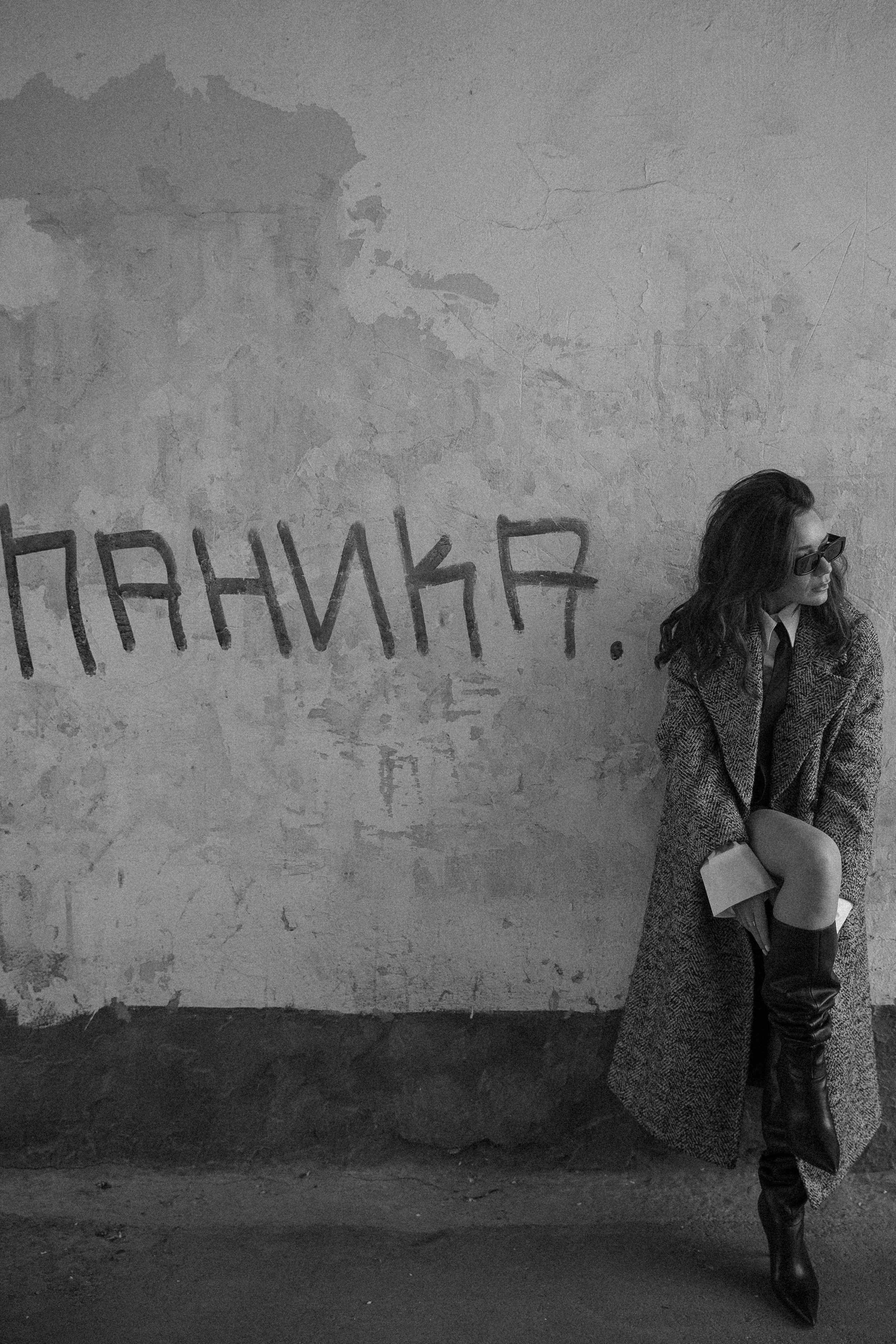 P a n i c. Свадебный фотограф Колесников Антон