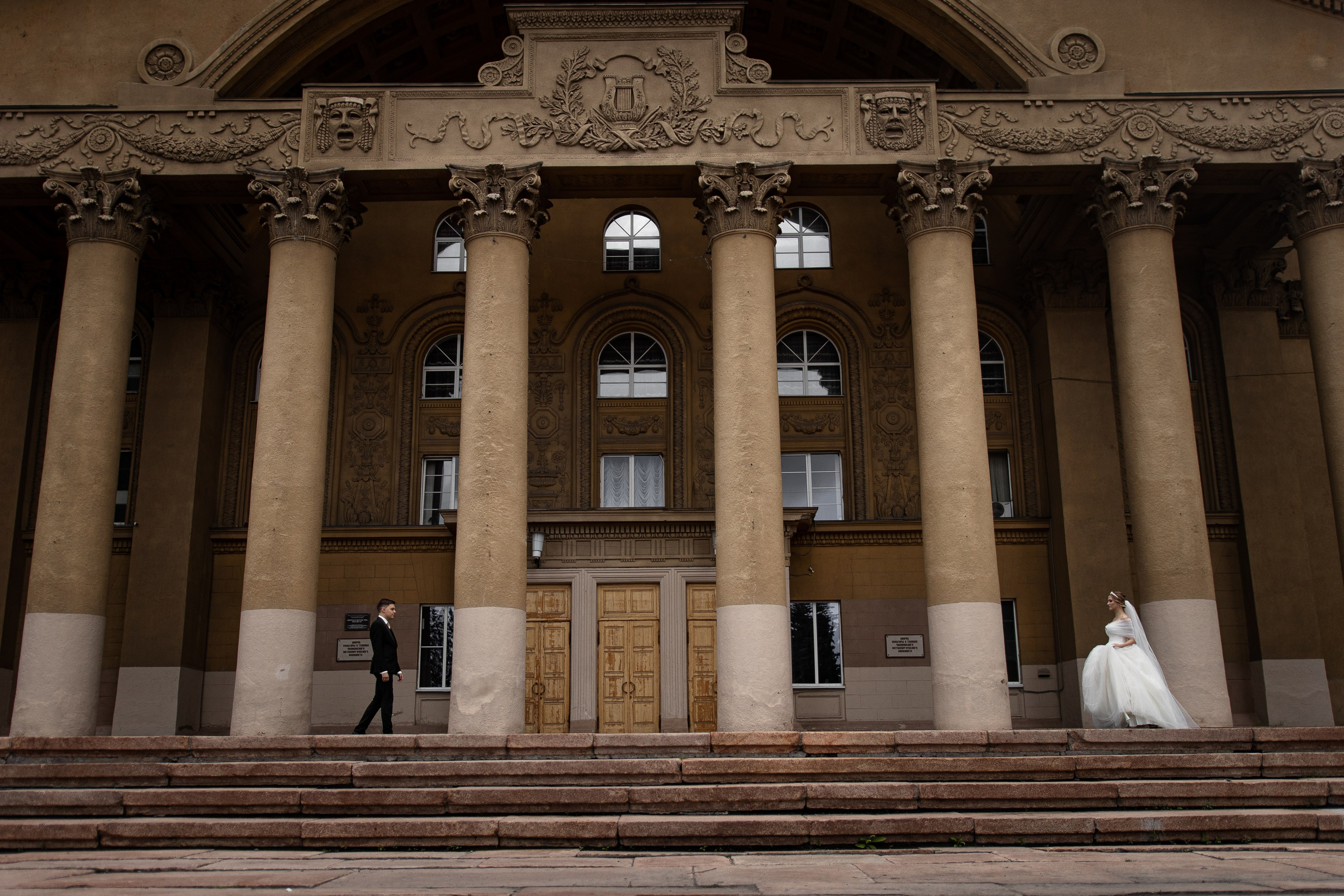 Илья и Настя. Свадебный фотограф Челябинск