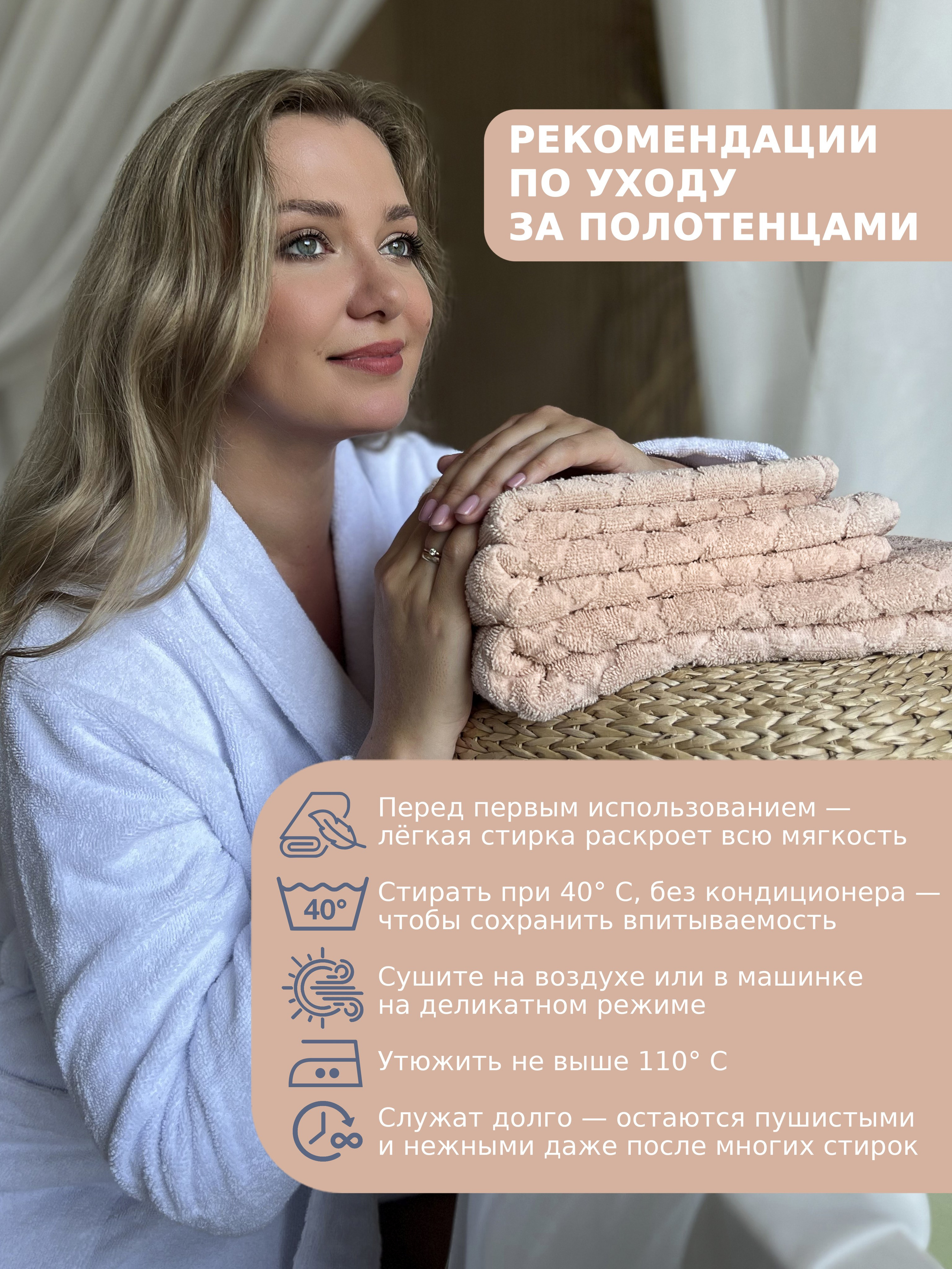 Модель Кристина Б. в СПб