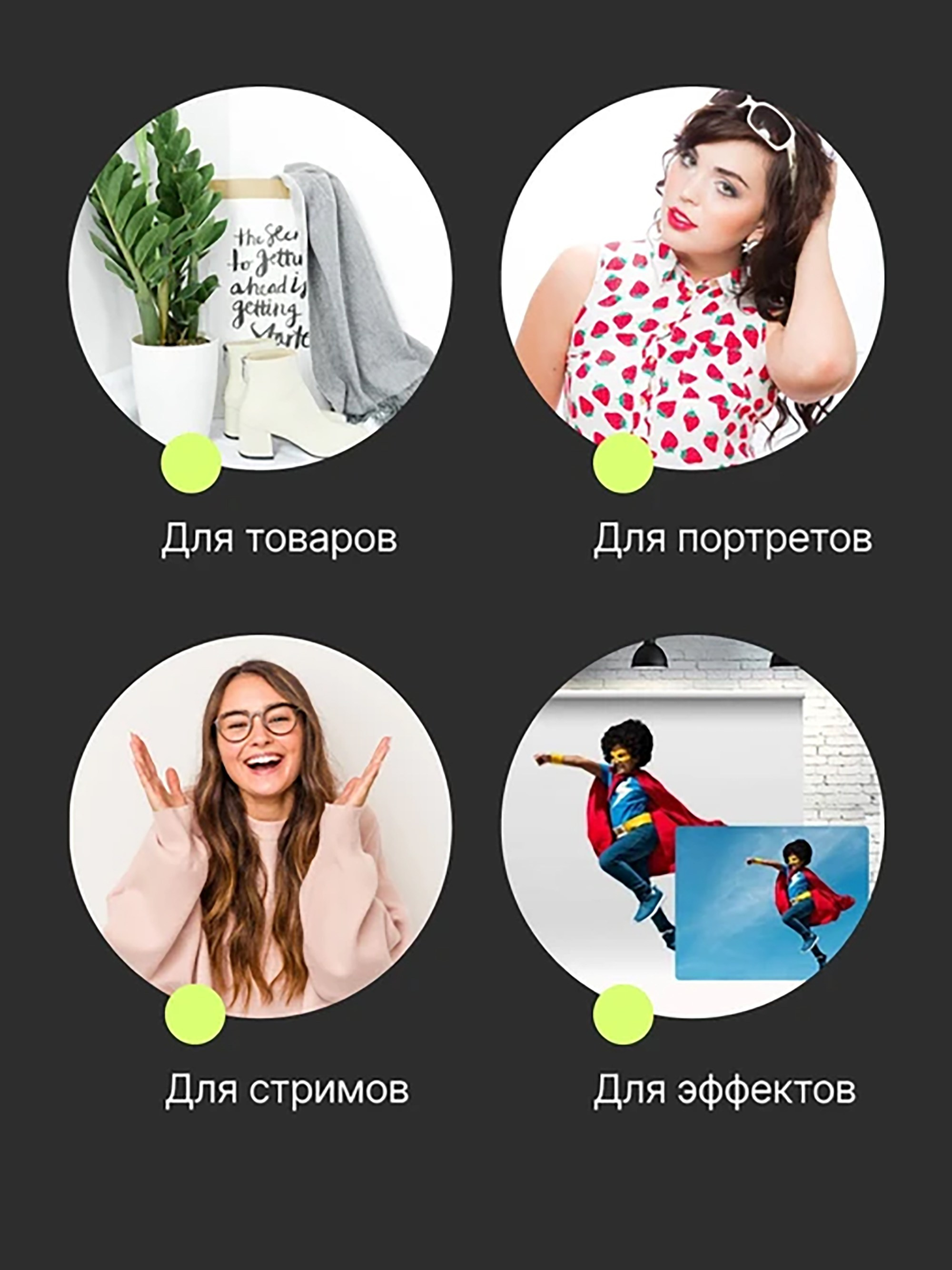 Фон бумажный Raylab Arctic White 1,35×6м белый