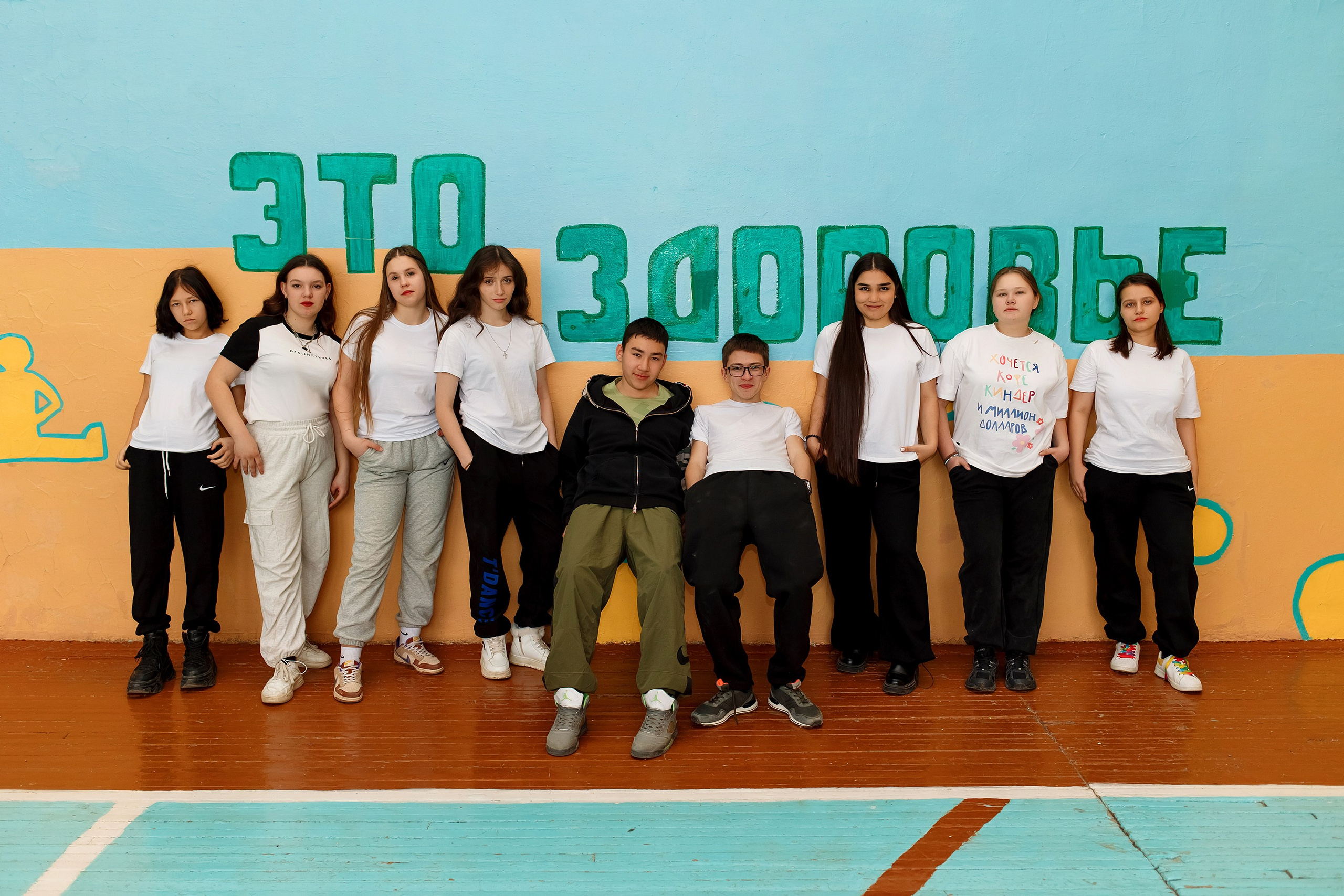 9 класс. Фотограф Любовь Корниенко, Примоский край