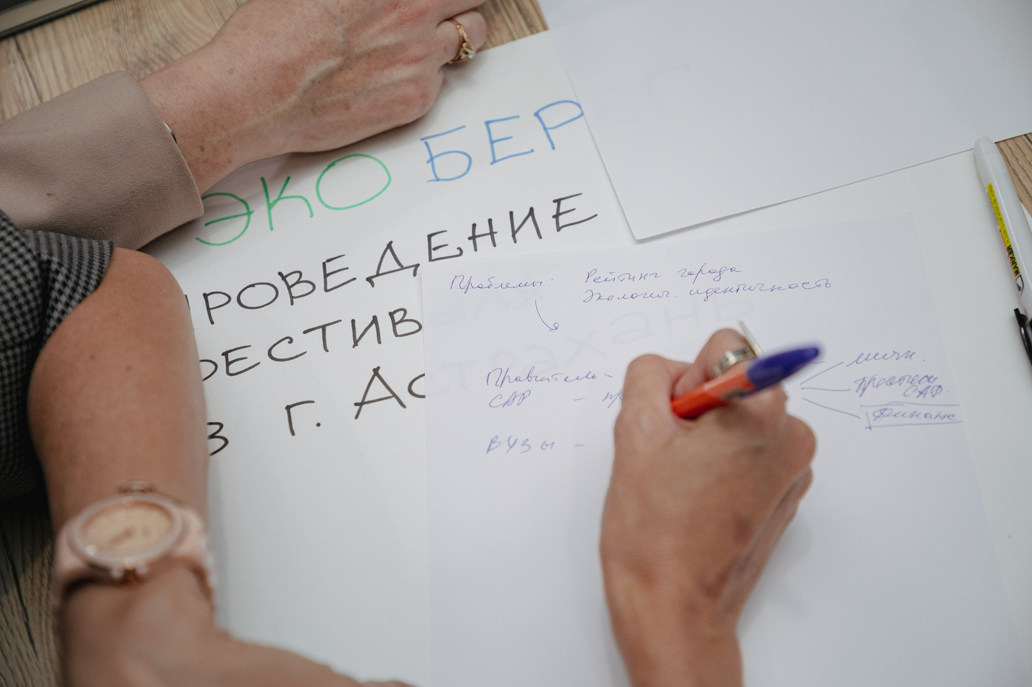 Архитекторы.РФ. Фотограф Евгений Шеин | Астрахань