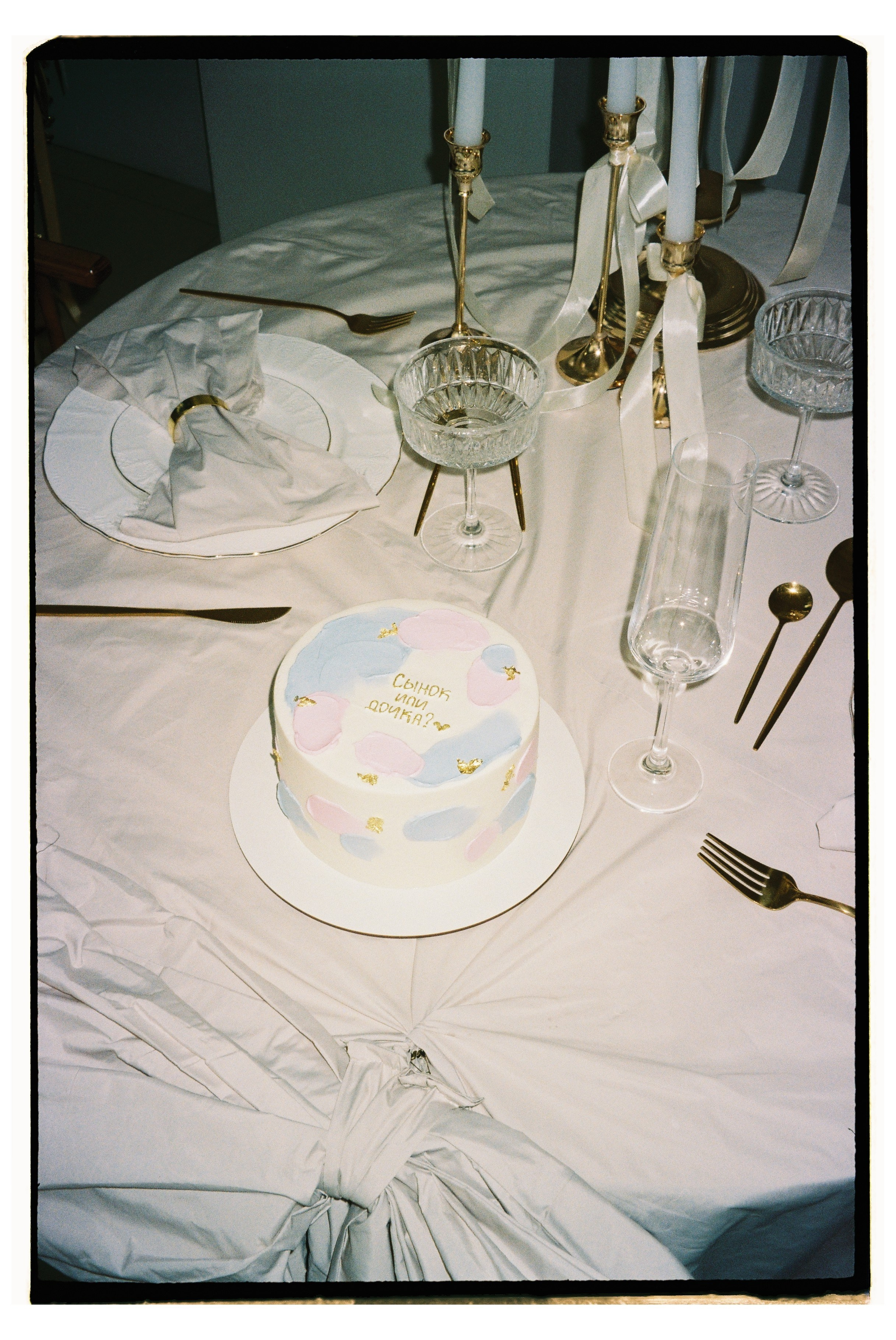 Дима & Настя. Сестры Карабаза. Фотографы и ретушеры в Москве и Санкт-Петербурге