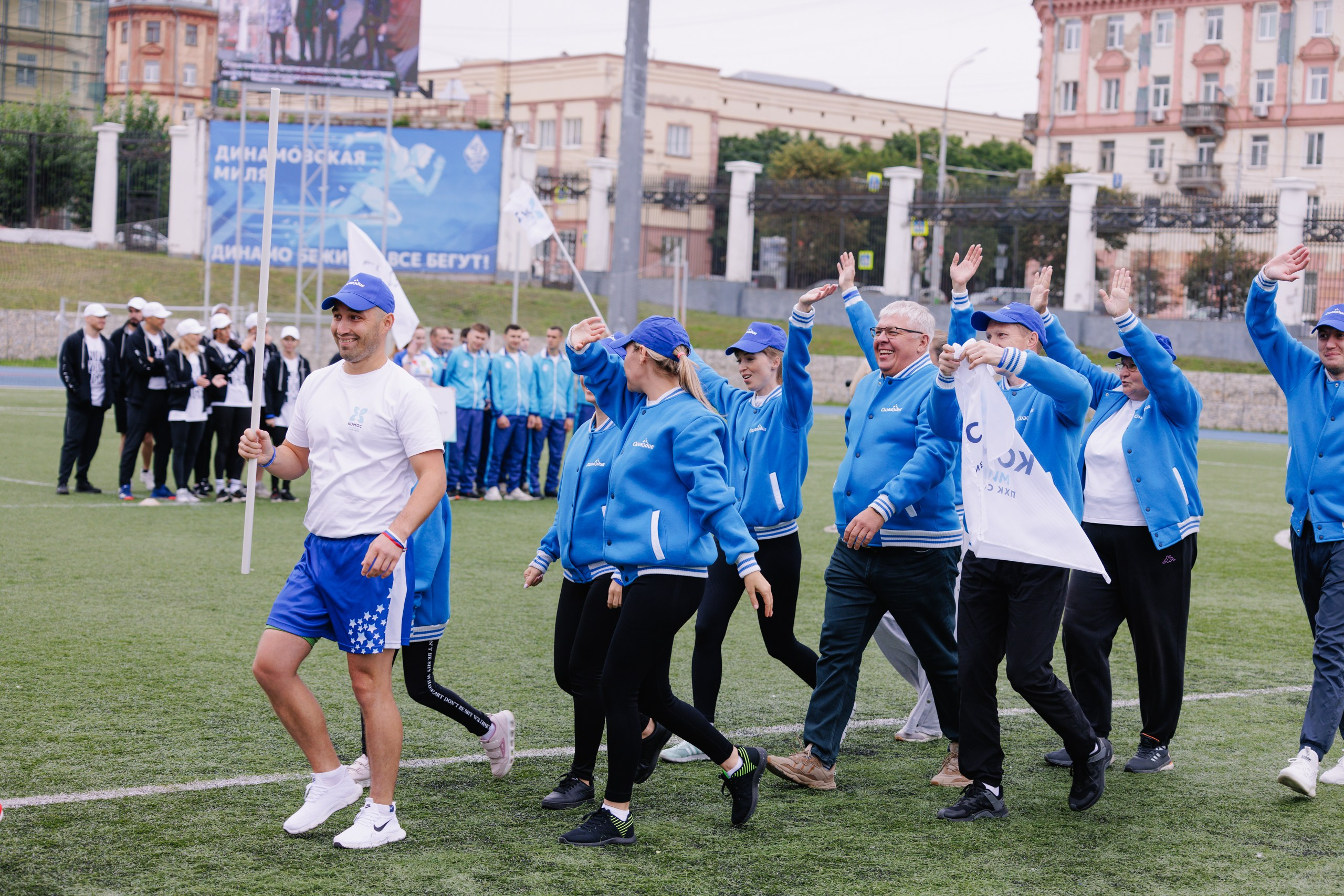 Комос — спартакиадa. Фотограф в Ижевске и Казани Богданов Яков