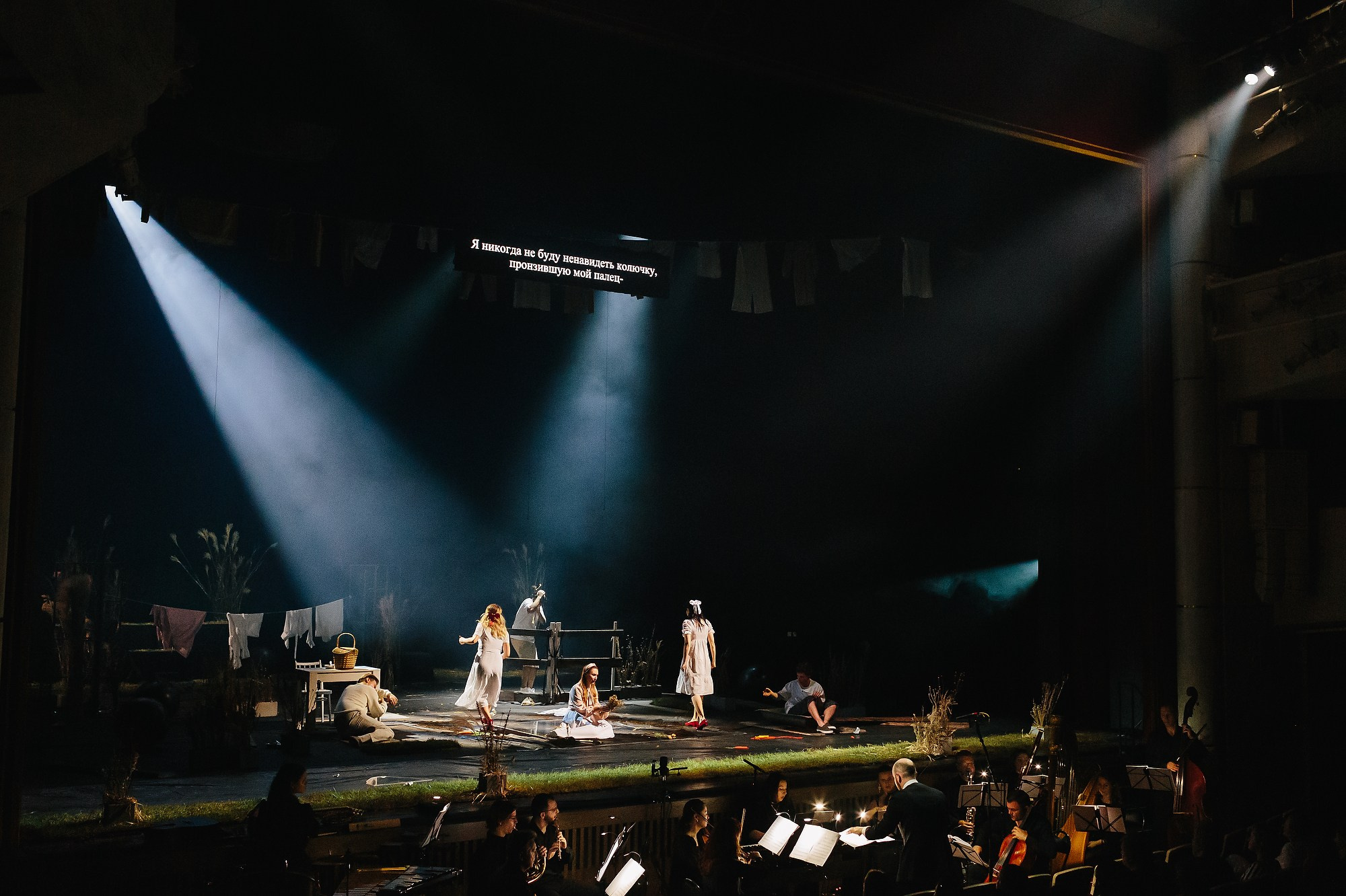 Спектакль Приглушенные голоса в Театре Академии танца Б. Эйфмана (+репетиция). Семейный и портретный фотограф в Санкт-Петербурге Андрей Воробьев